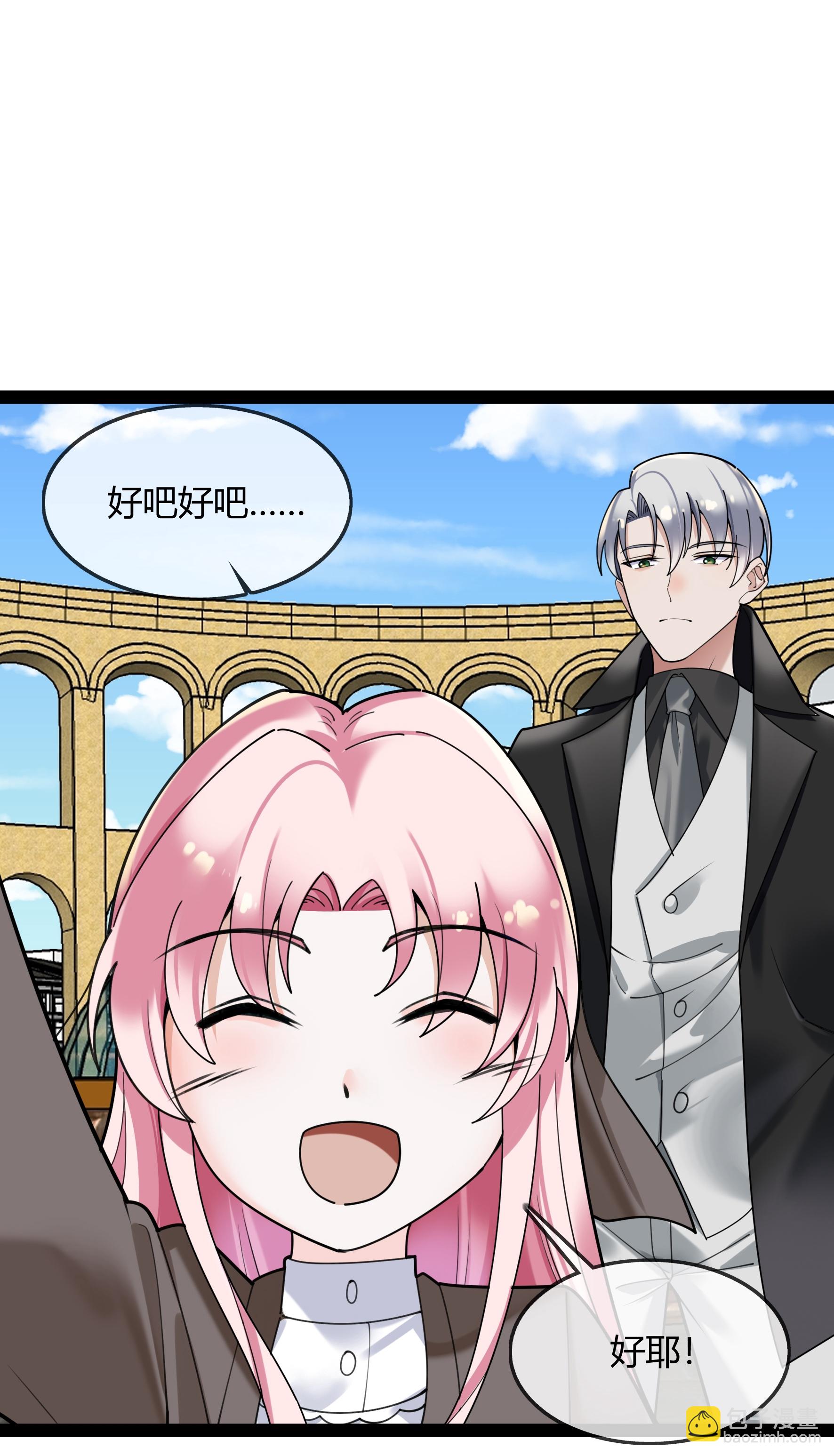 第125话 敌阵中的二宝-第125话