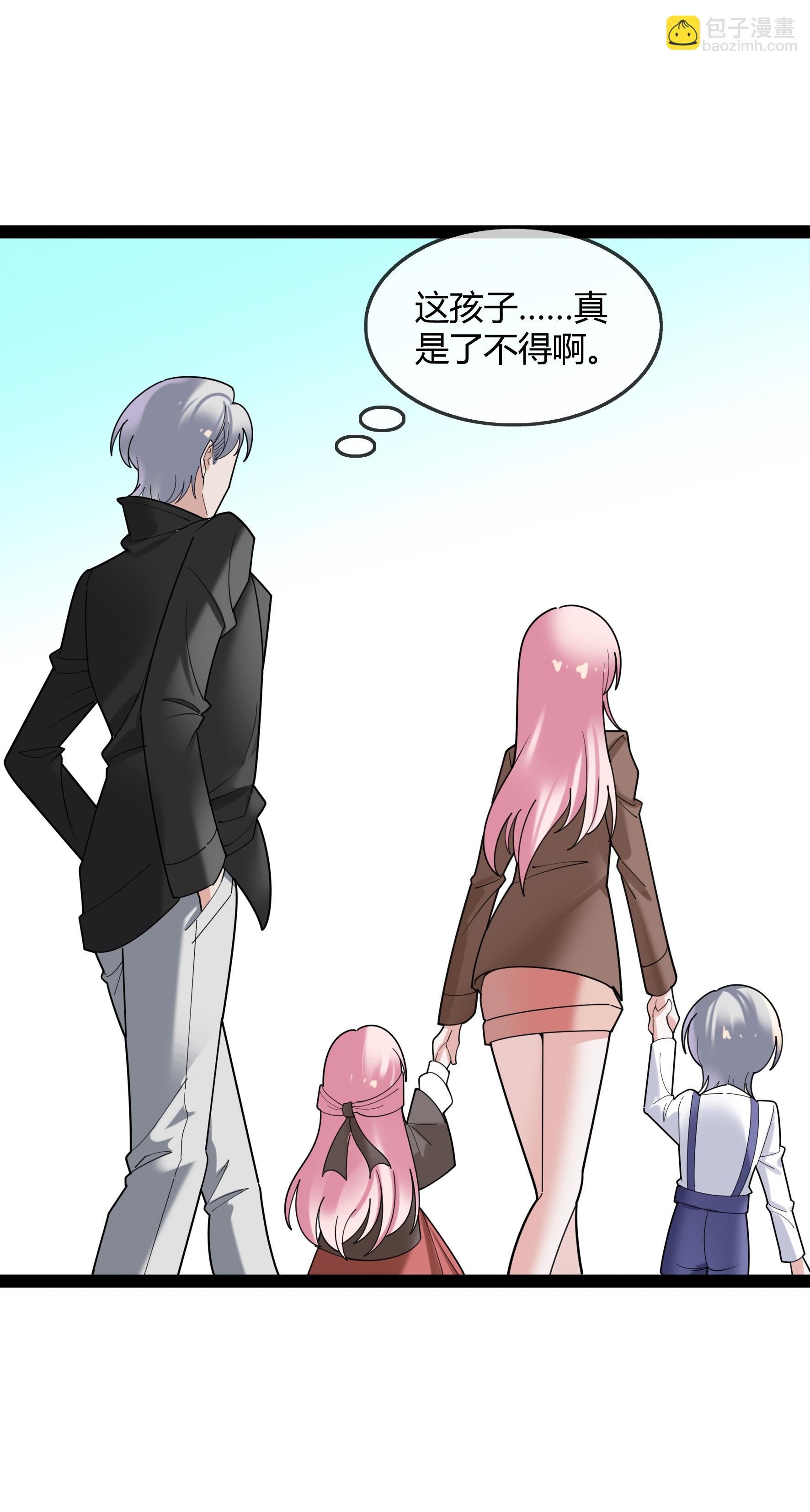 第125话 敌阵中的二宝-第125话