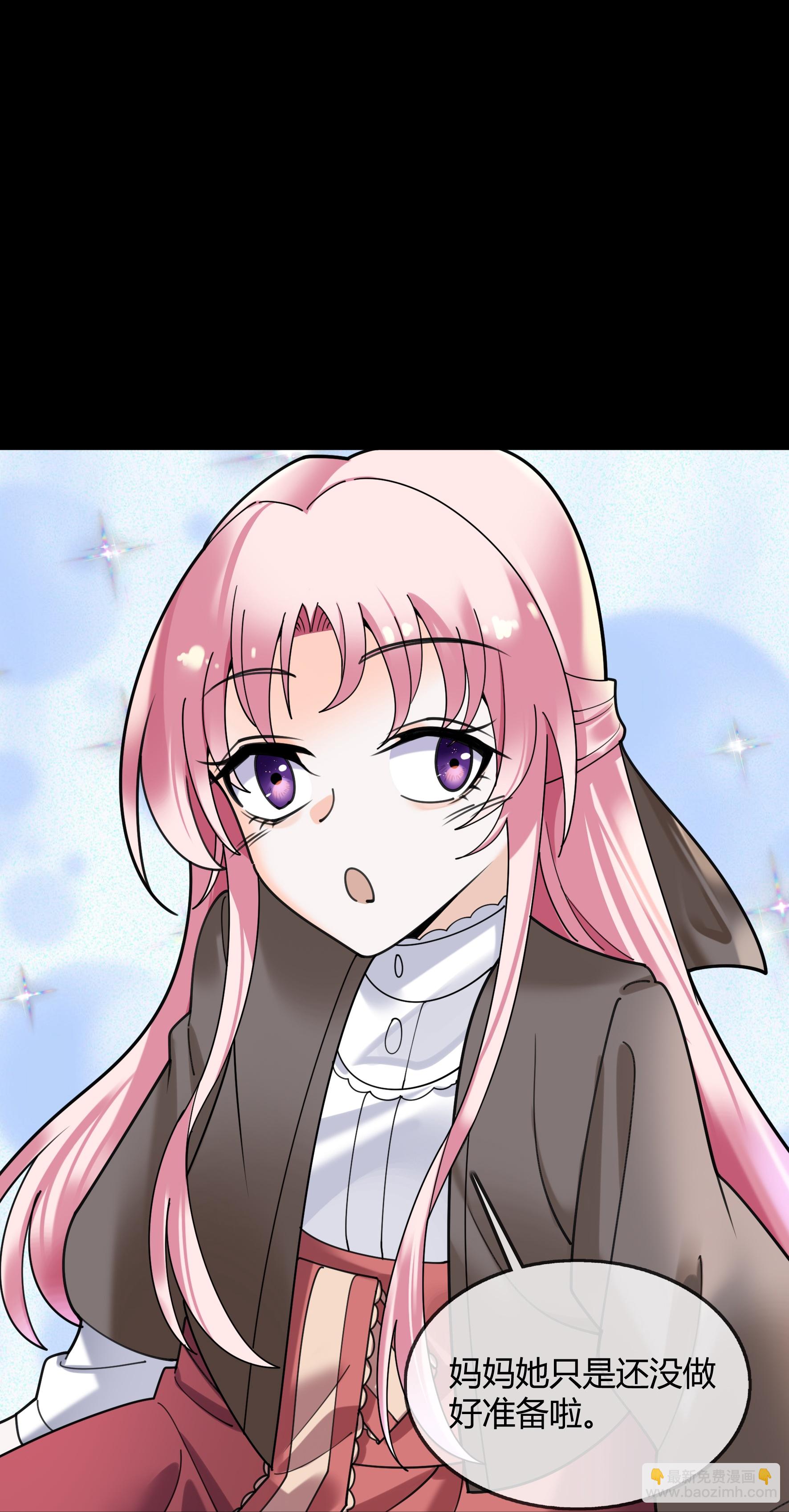 第125话 敌阵中的二宝-第125话