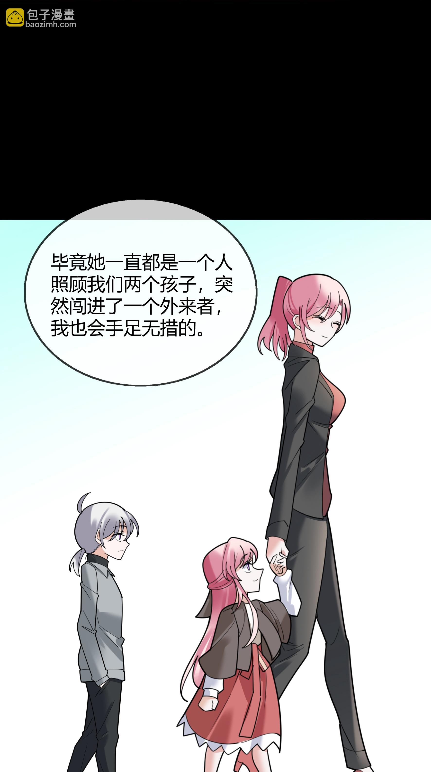 第125话 敌阵中的二宝-第125话