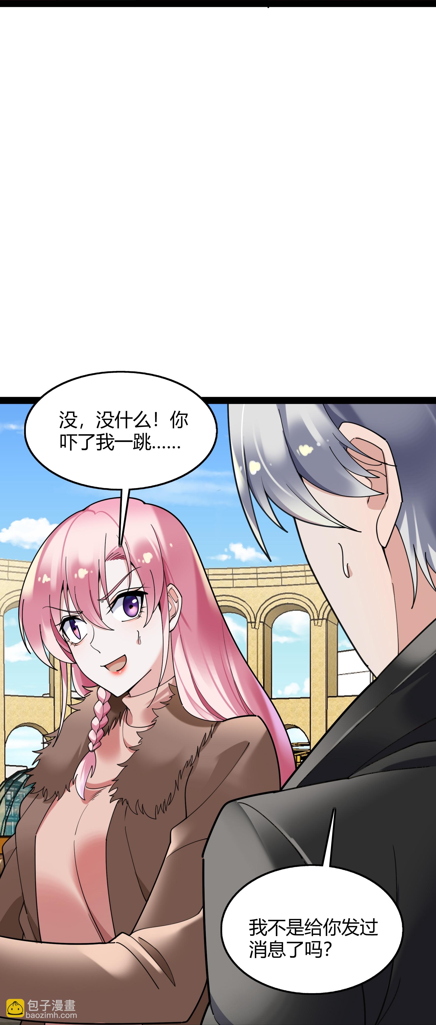 第125话 敌阵中的二宝-第125话