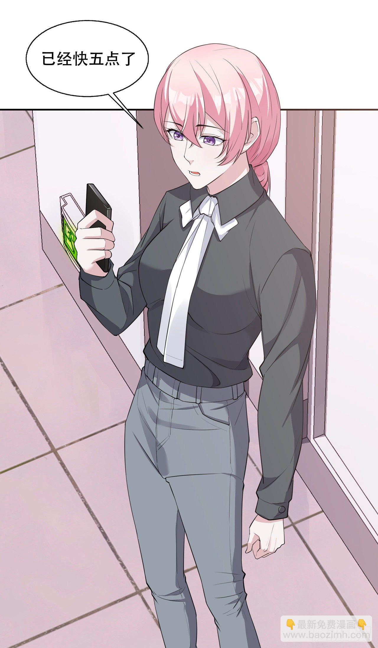 第13话 废弃的豪宅-第13话