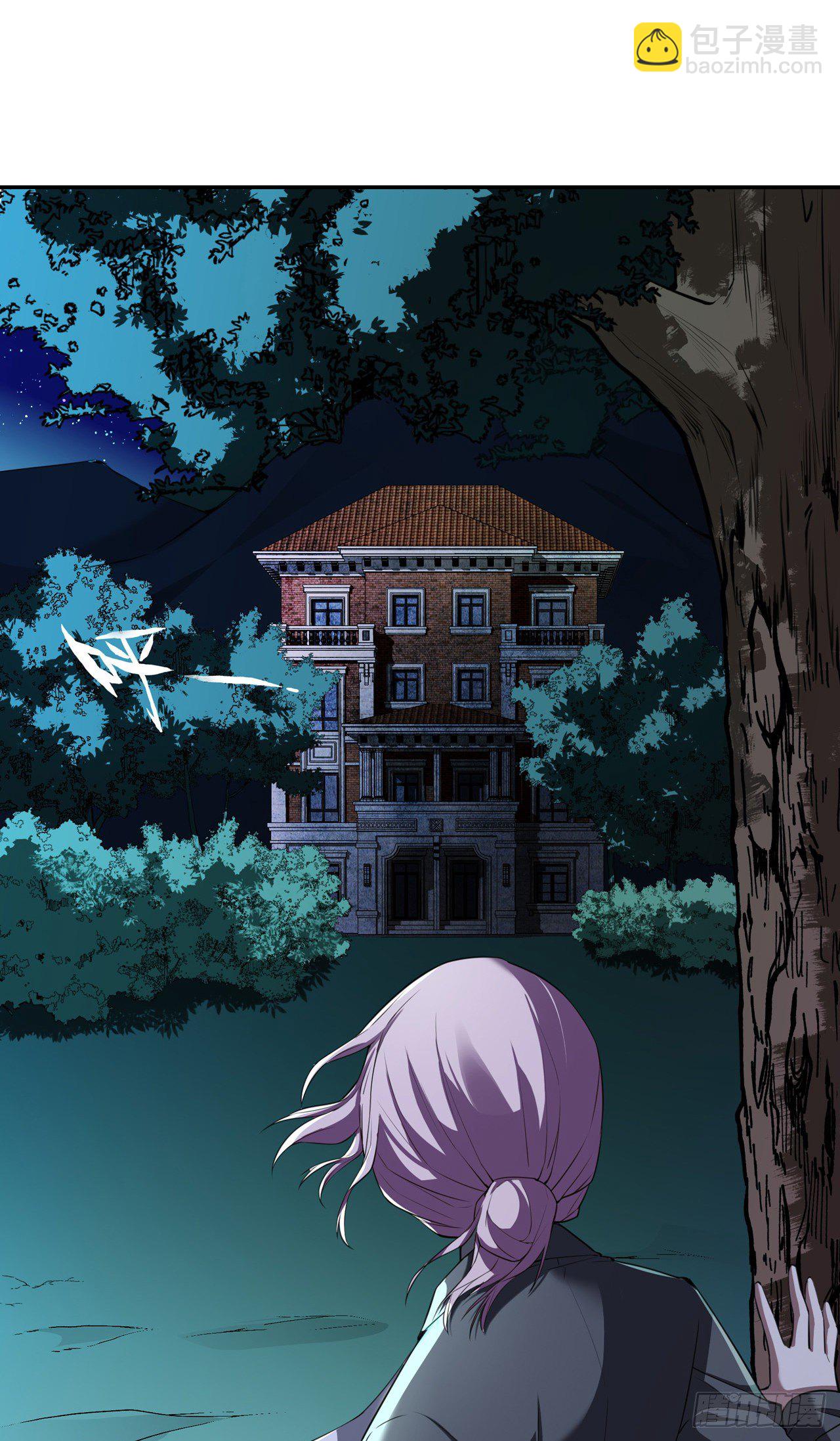 第13话 废弃的豪宅-第13话