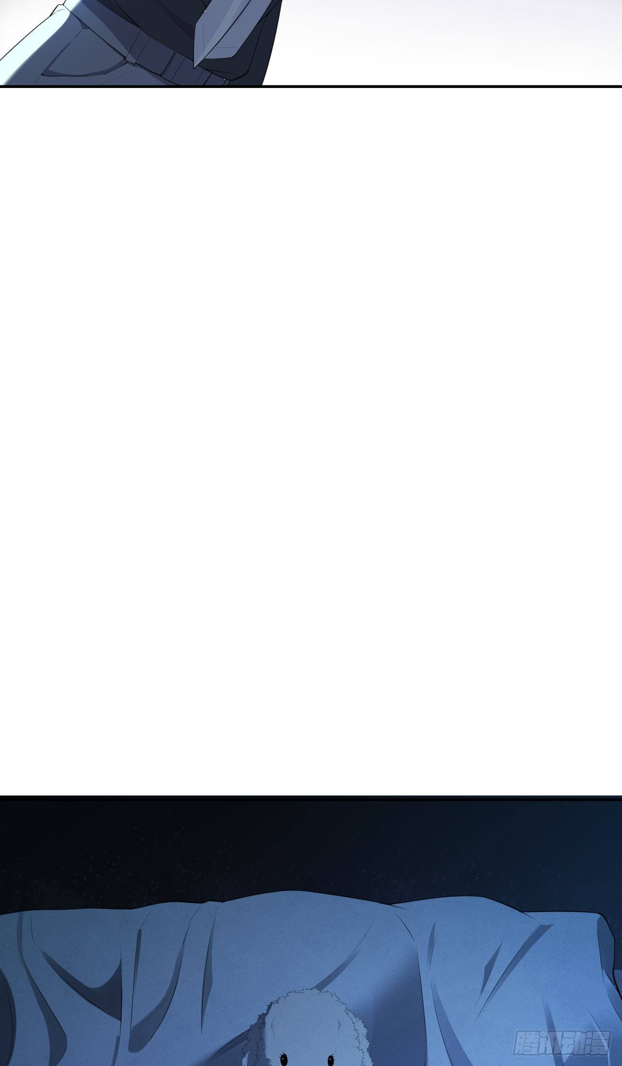 第13话 废弃的豪宅-第13话