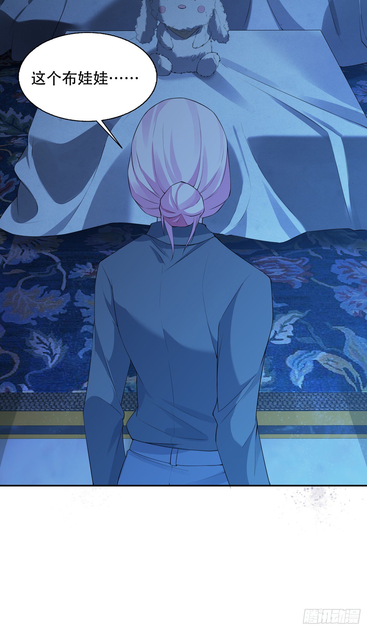 第13话 废弃的豪宅-第13话