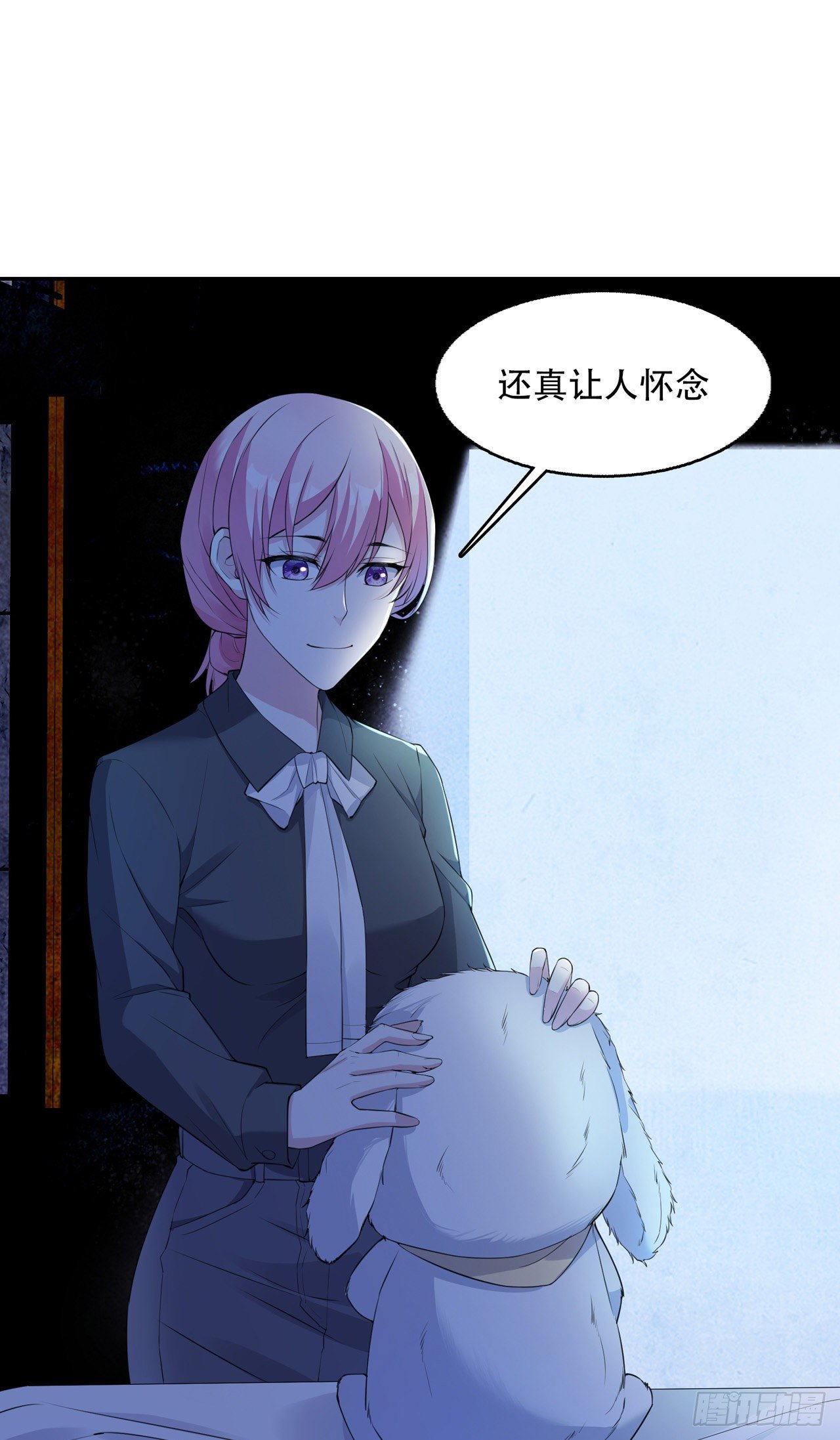 第13话 废弃的豪宅-第13话