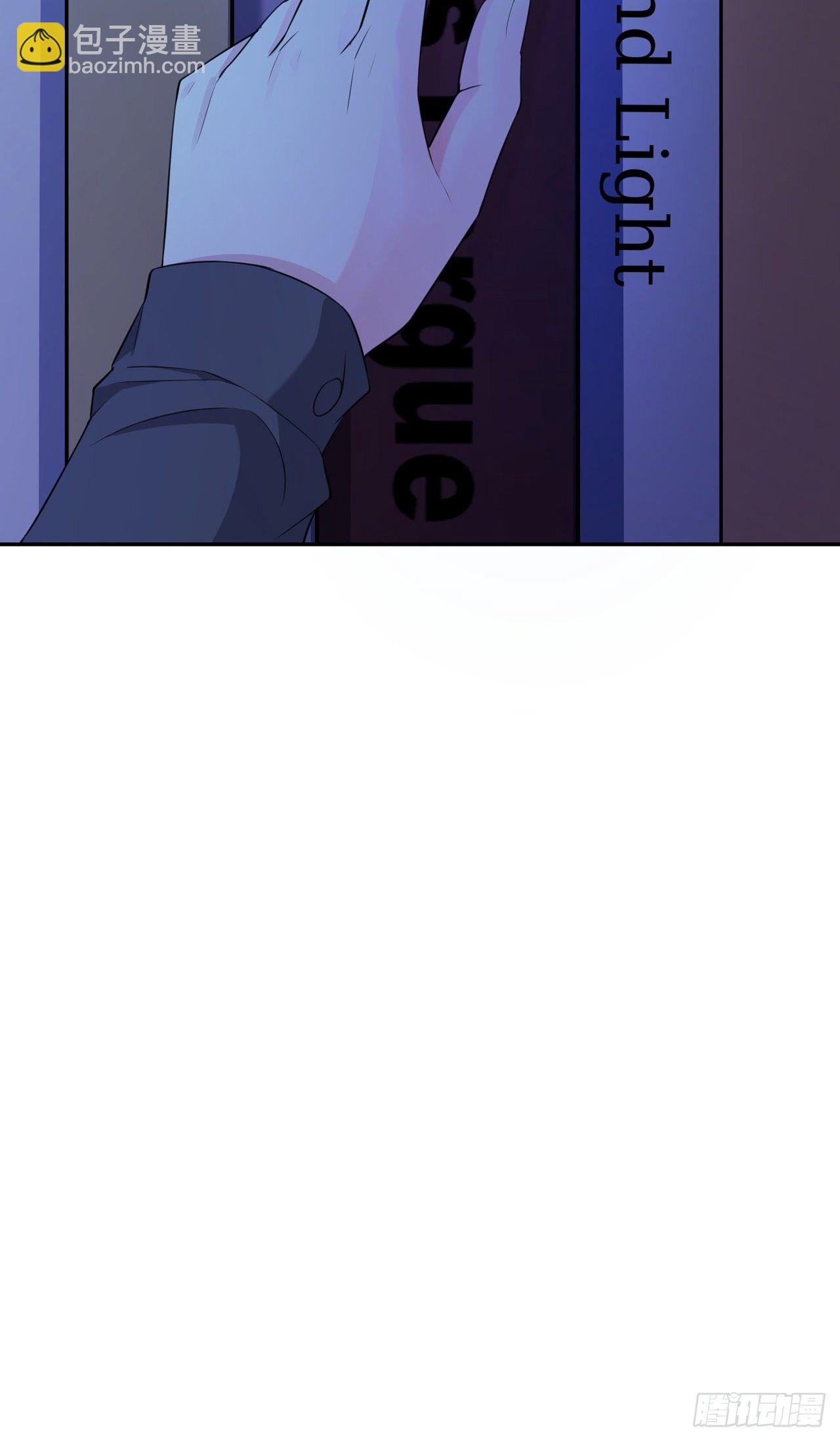 第13话 废弃的豪宅-第13话