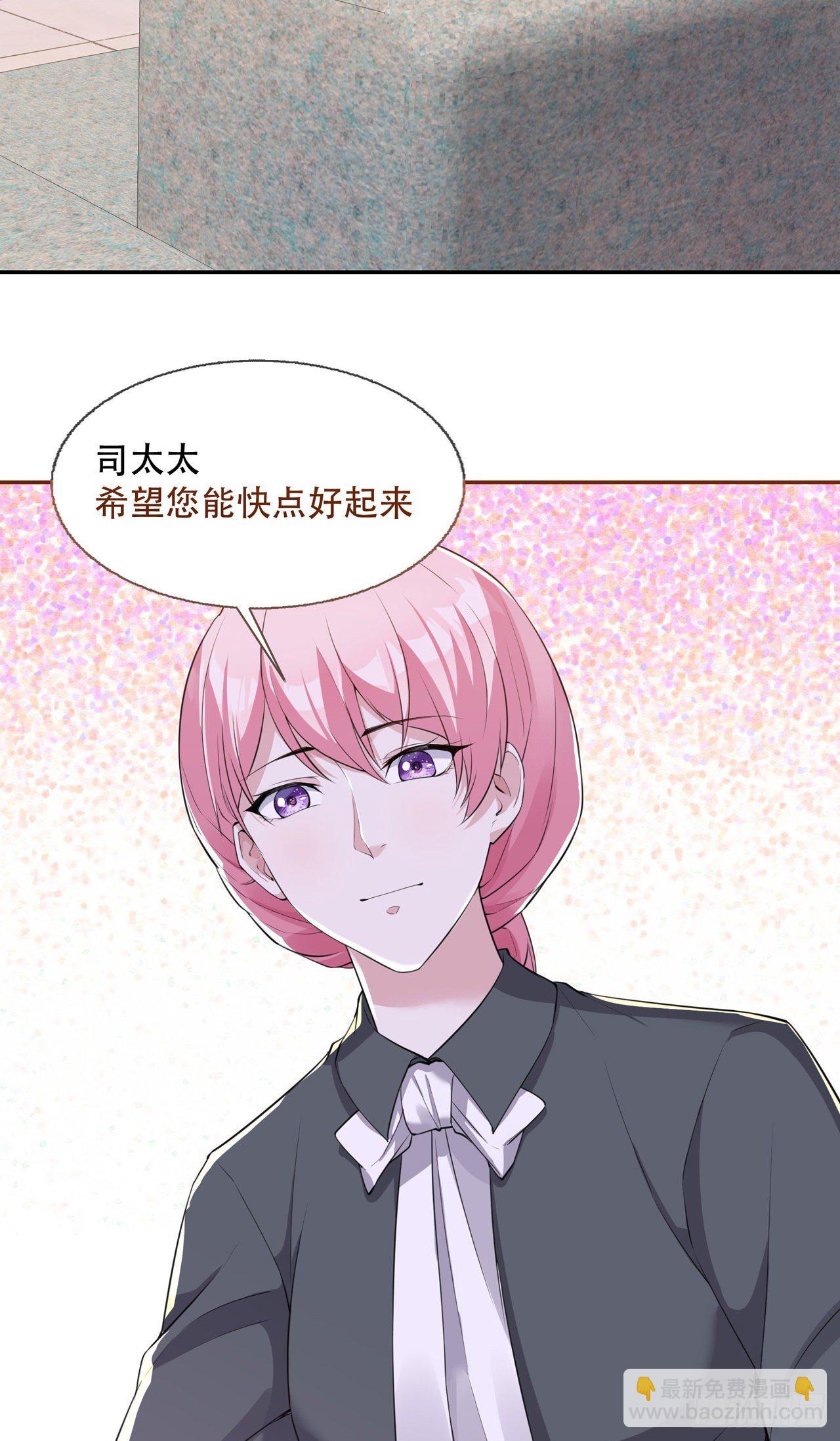 第13话 废弃的豪宅-第13话