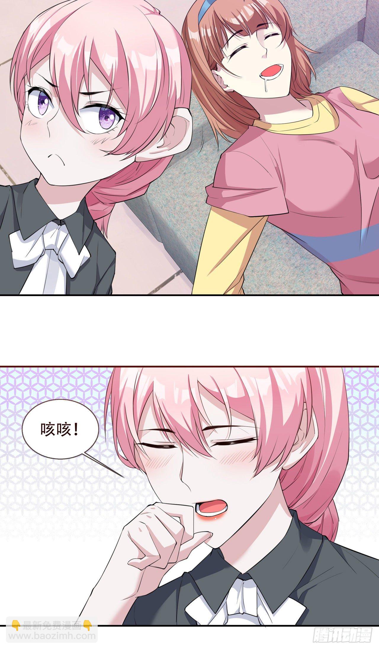 第13话 废弃的豪宅-第13话