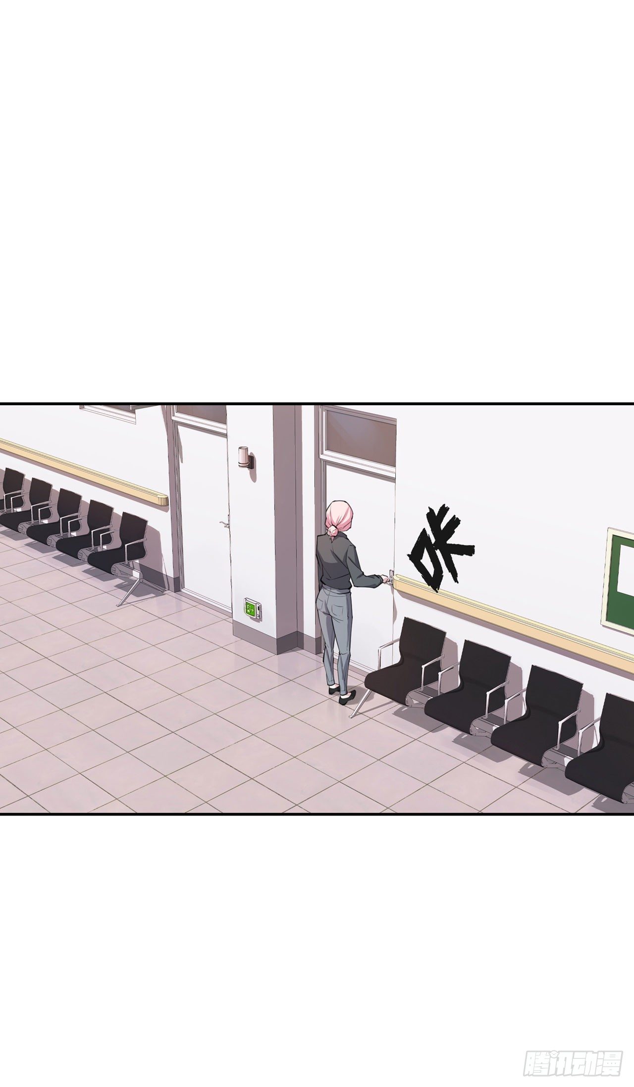 第13话 废弃的豪宅-第13话