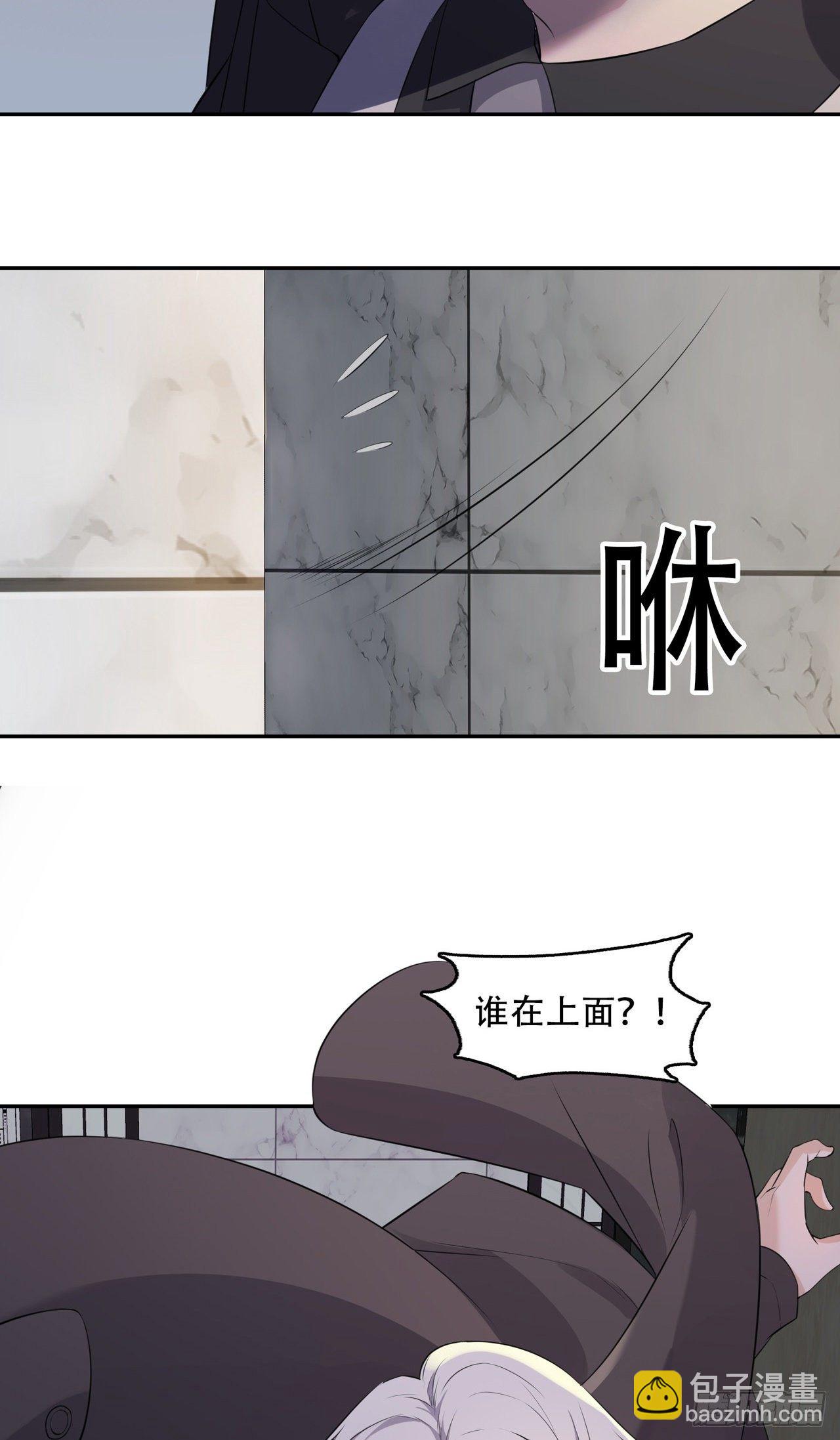 第15话 再度遇见-第15话