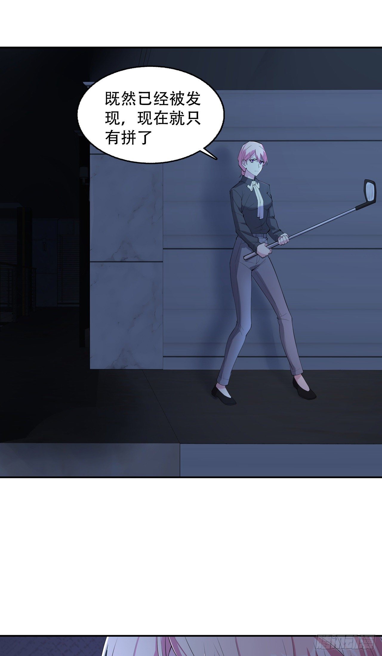 第15话 再度遇见-第15话