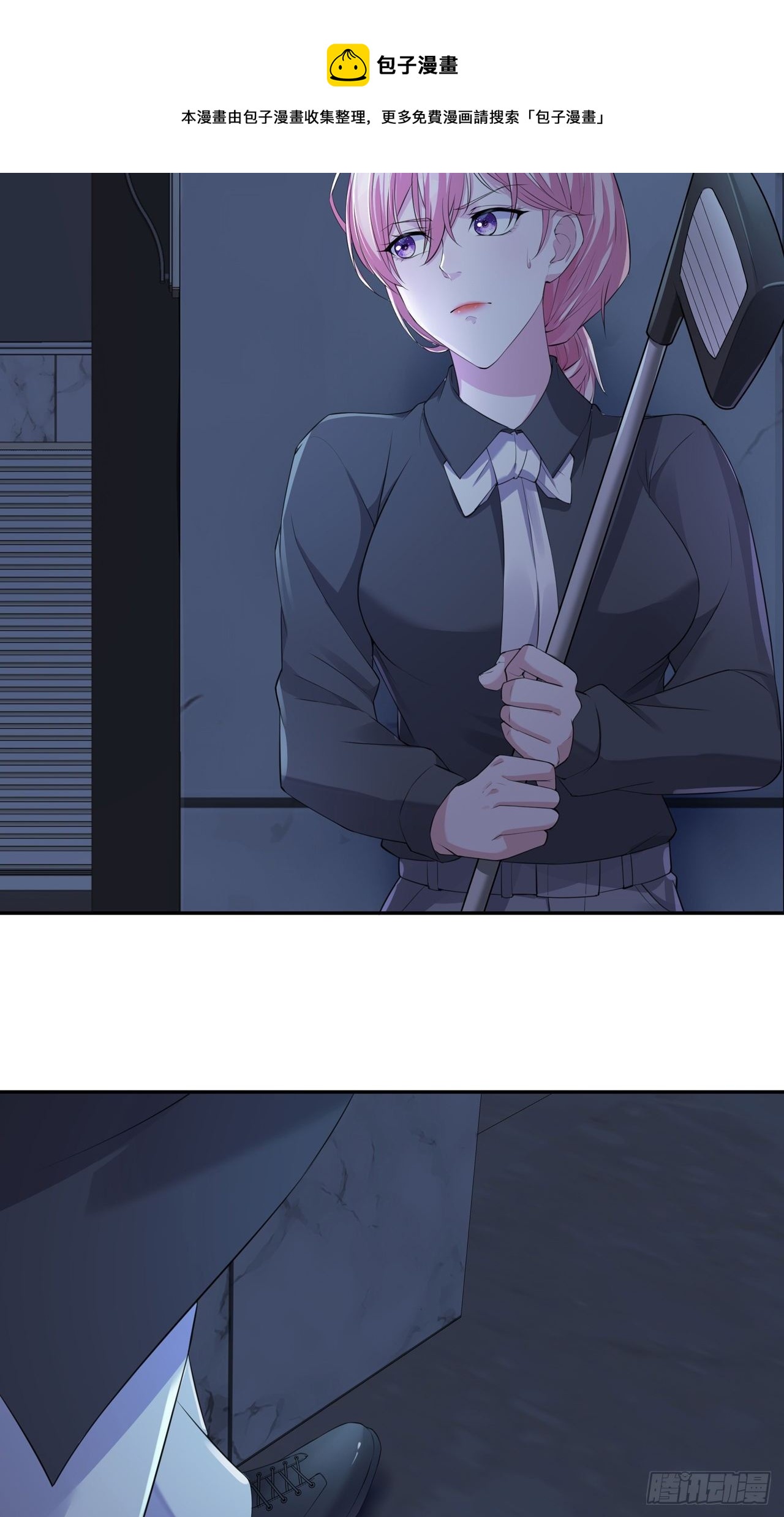 第15话 再度遇见-第15话