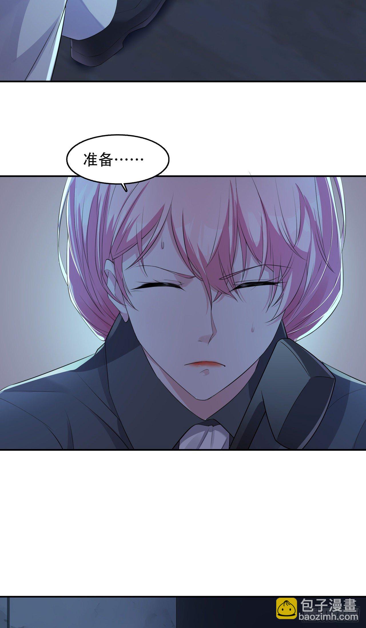 第15话 再度遇见-第15话