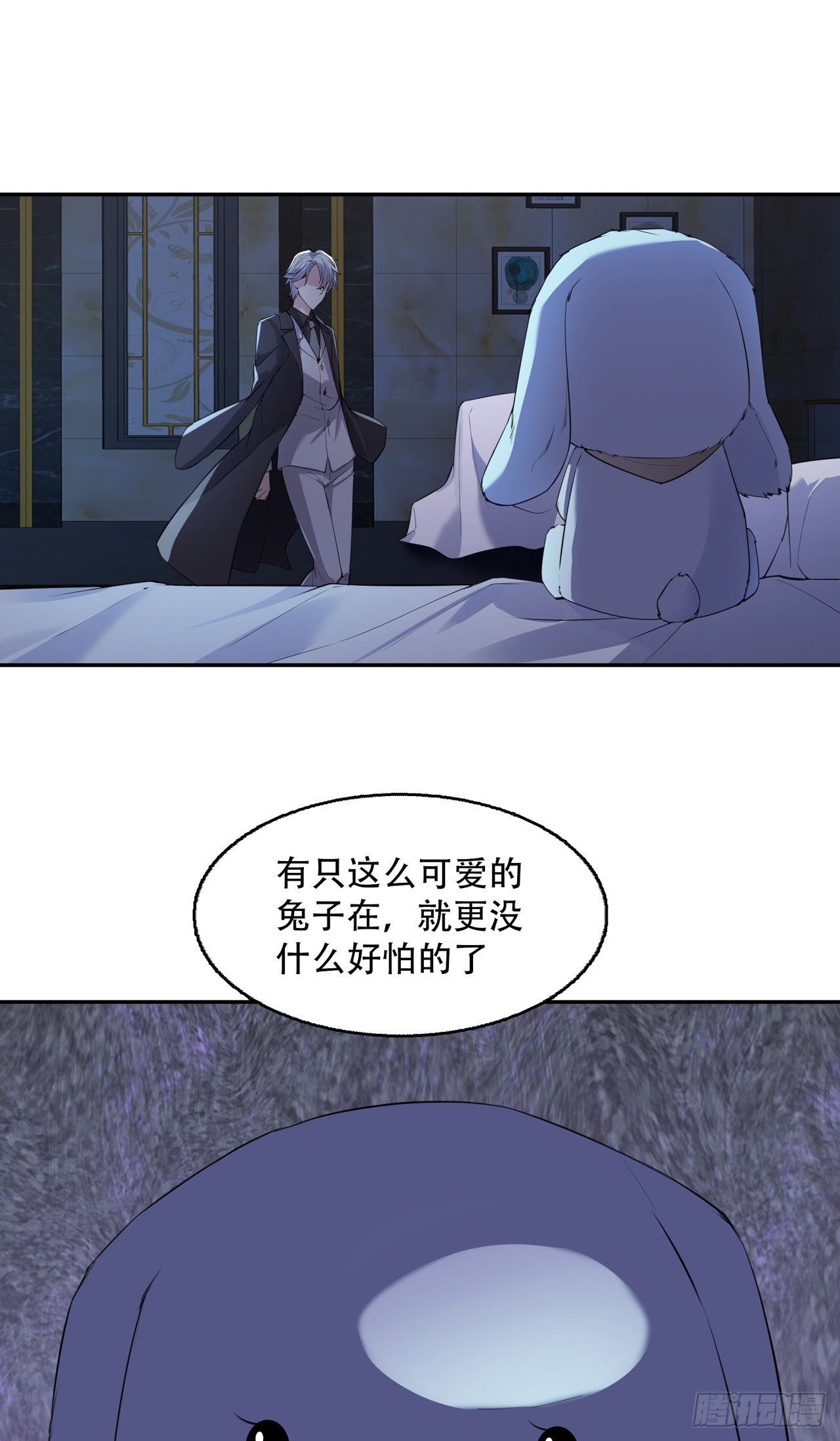 第15话 再度遇见-第15话