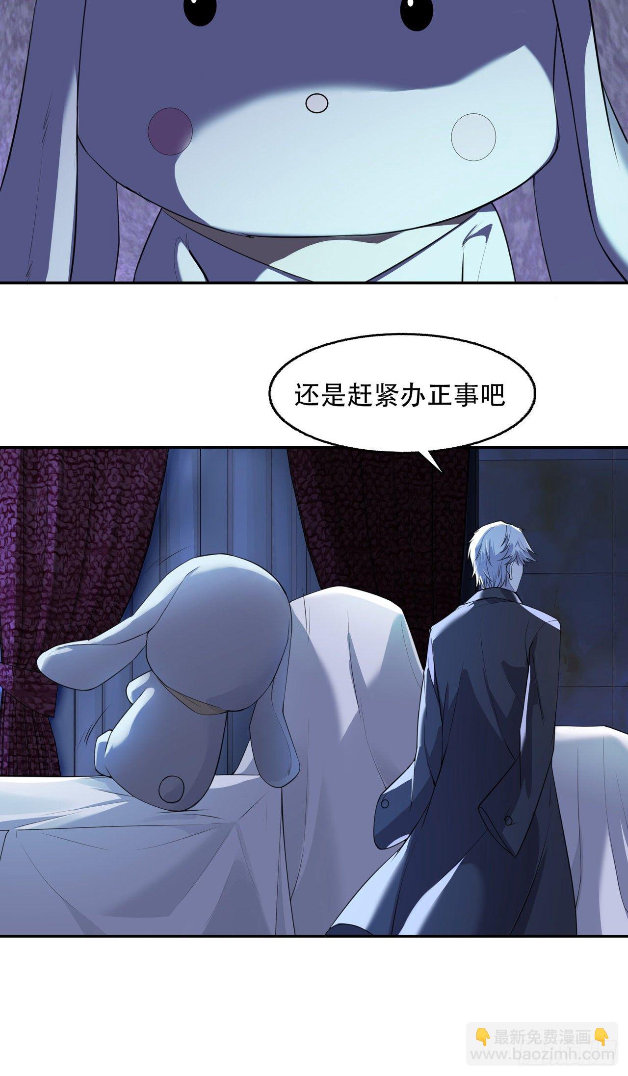 第15话 再度遇见-第15话