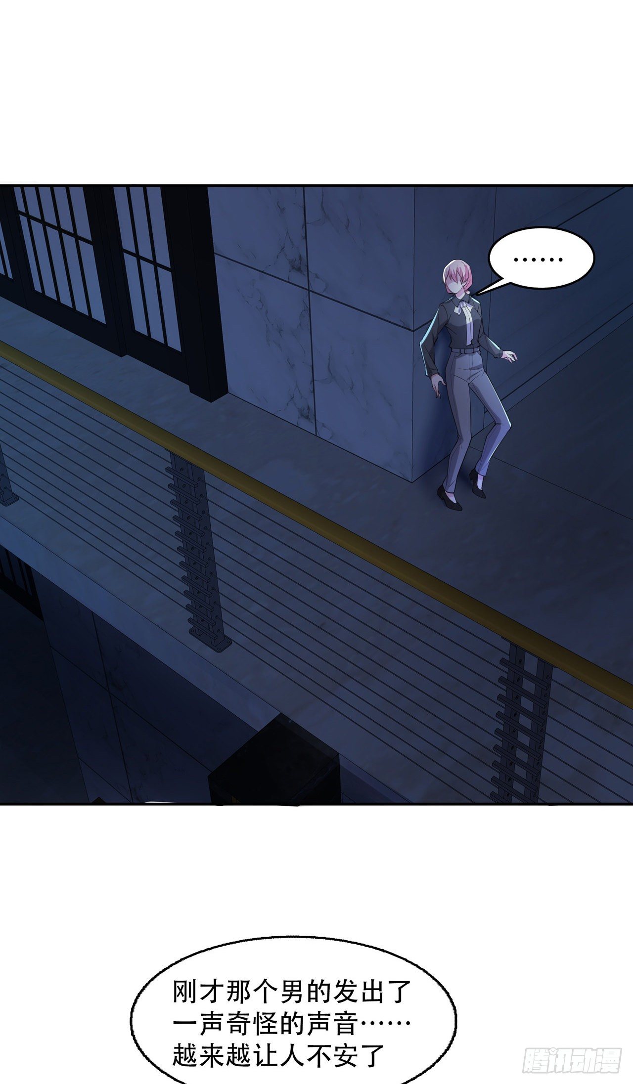 第15话 再度遇见-第15话