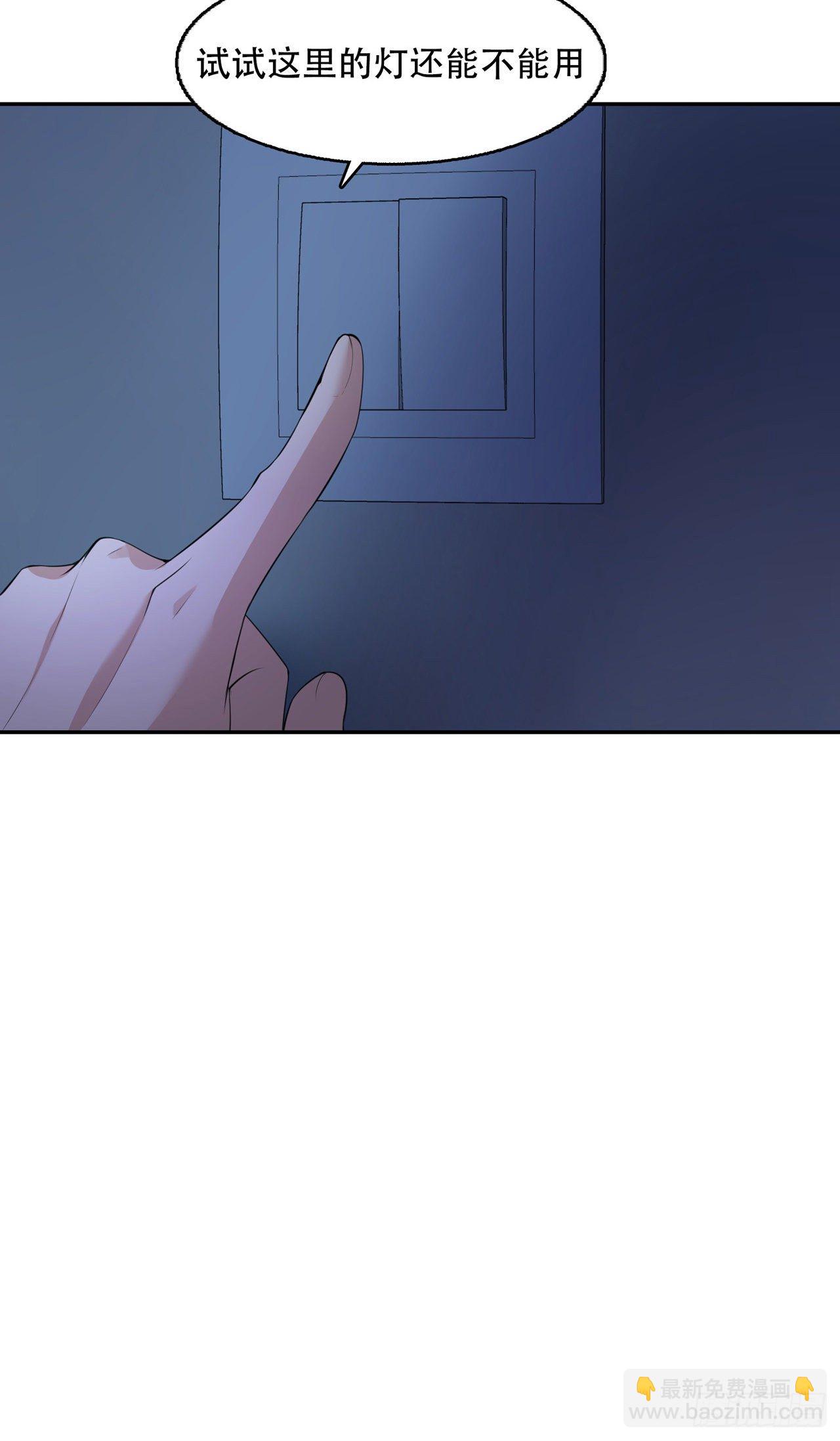 第15话 再度遇见-第15话