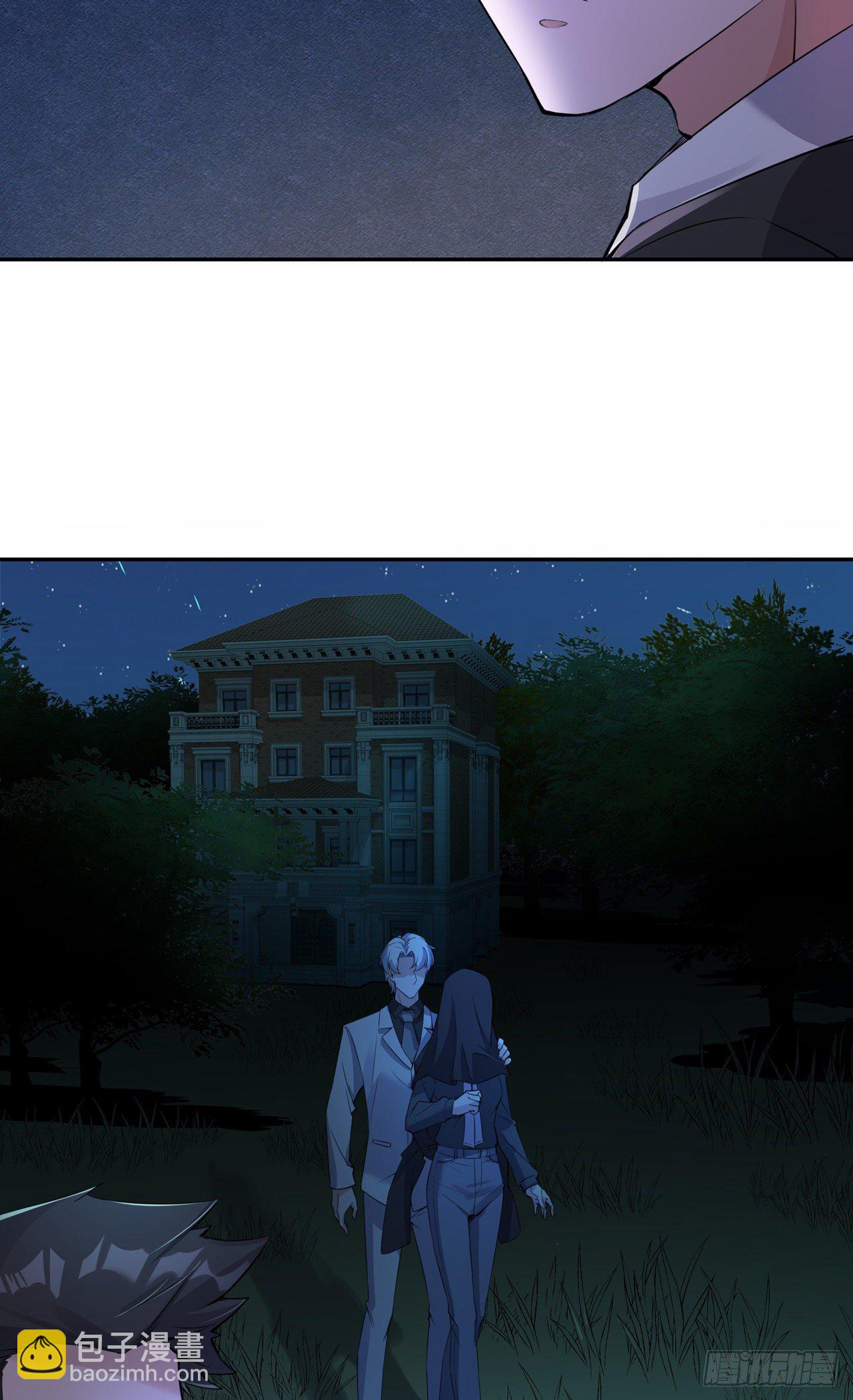 第17话 绯色惊魂夜-第17话