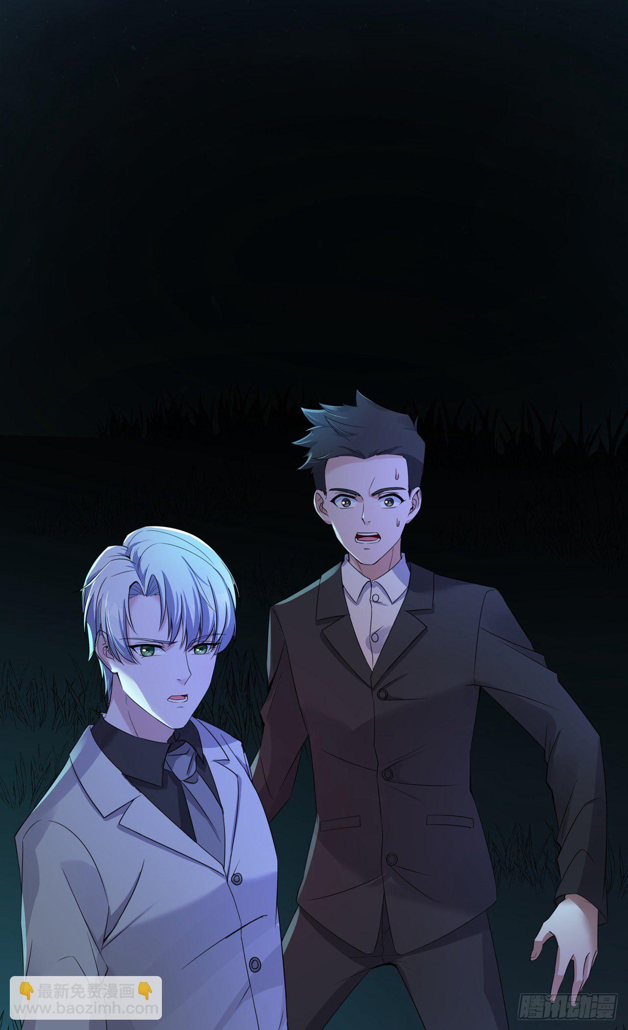 第17话 绯色惊魂夜-第17话