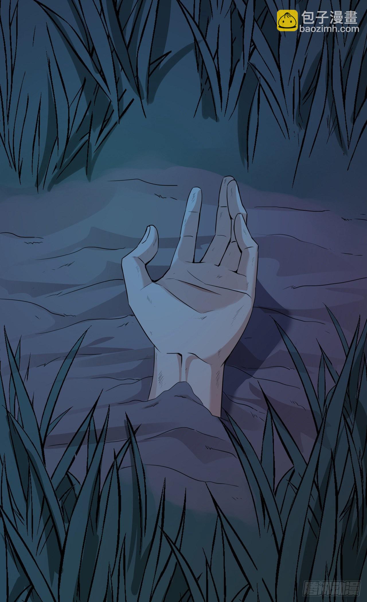 第17话 绯色惊魂夜-第17话