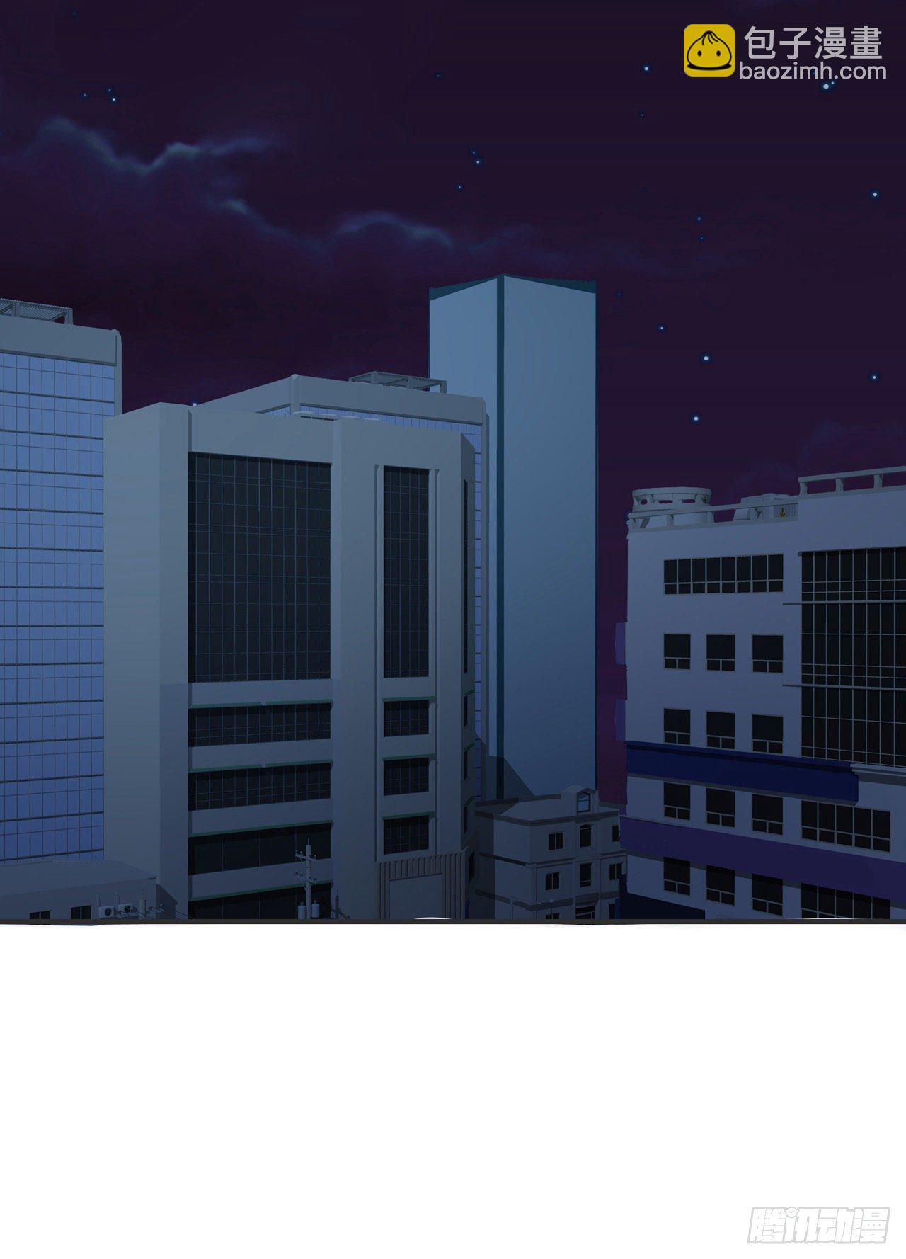 第19话 他们竟是这种关系！-第19话