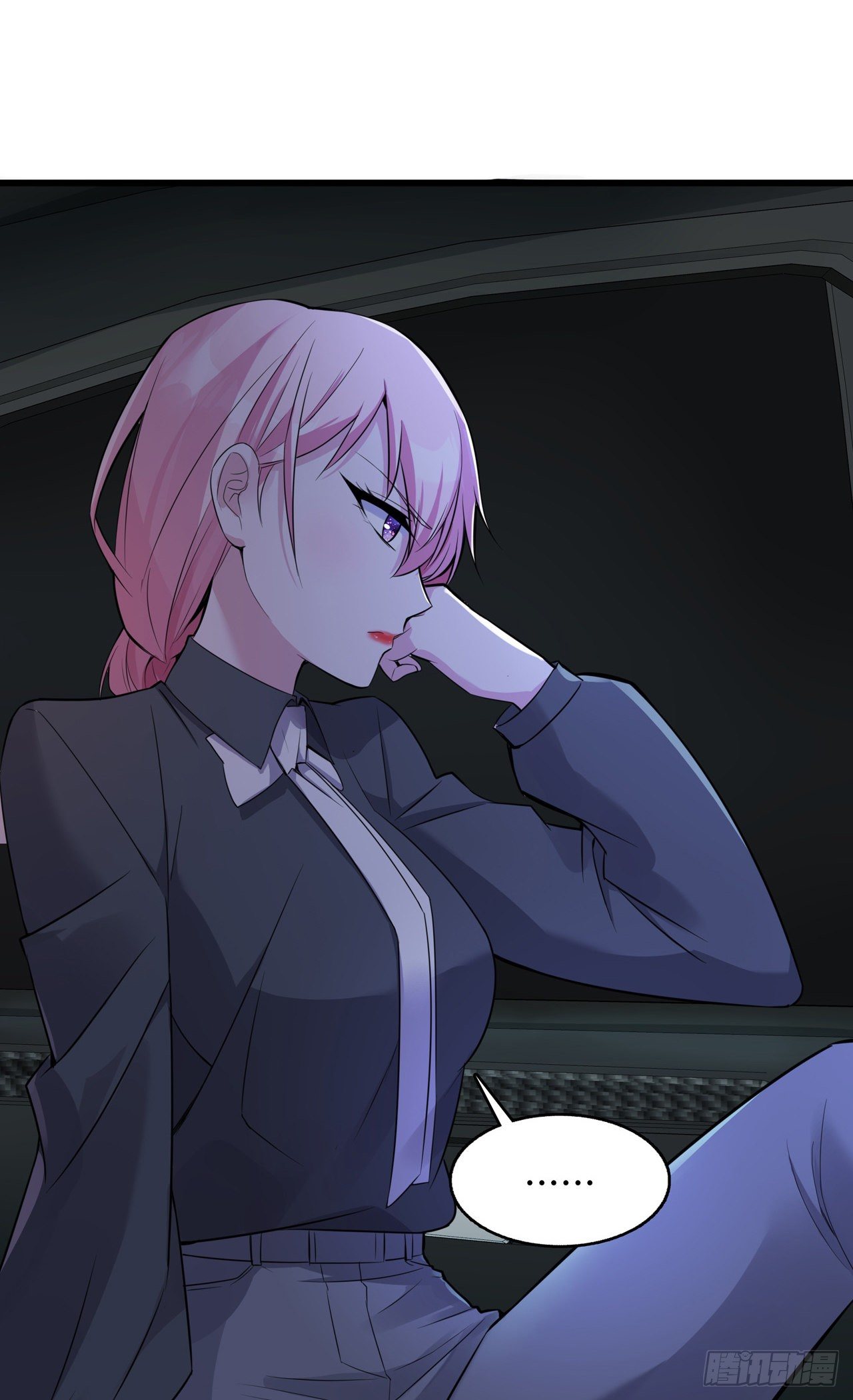 第19话 他们竟是这种关系！-第19话