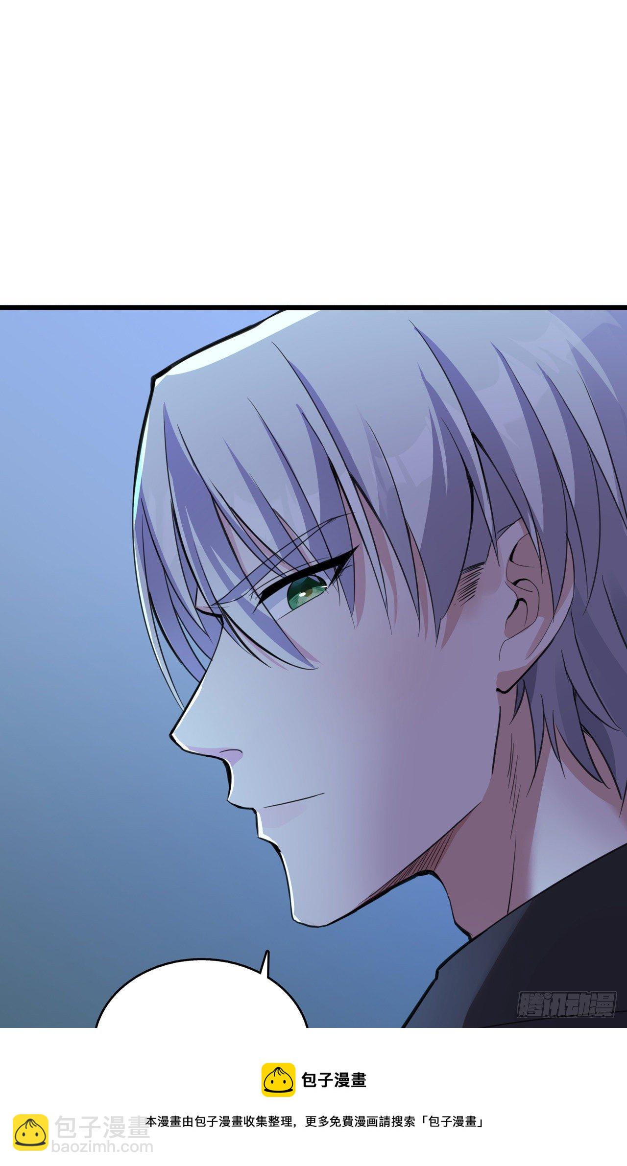 第21话 何以不相认-第21话