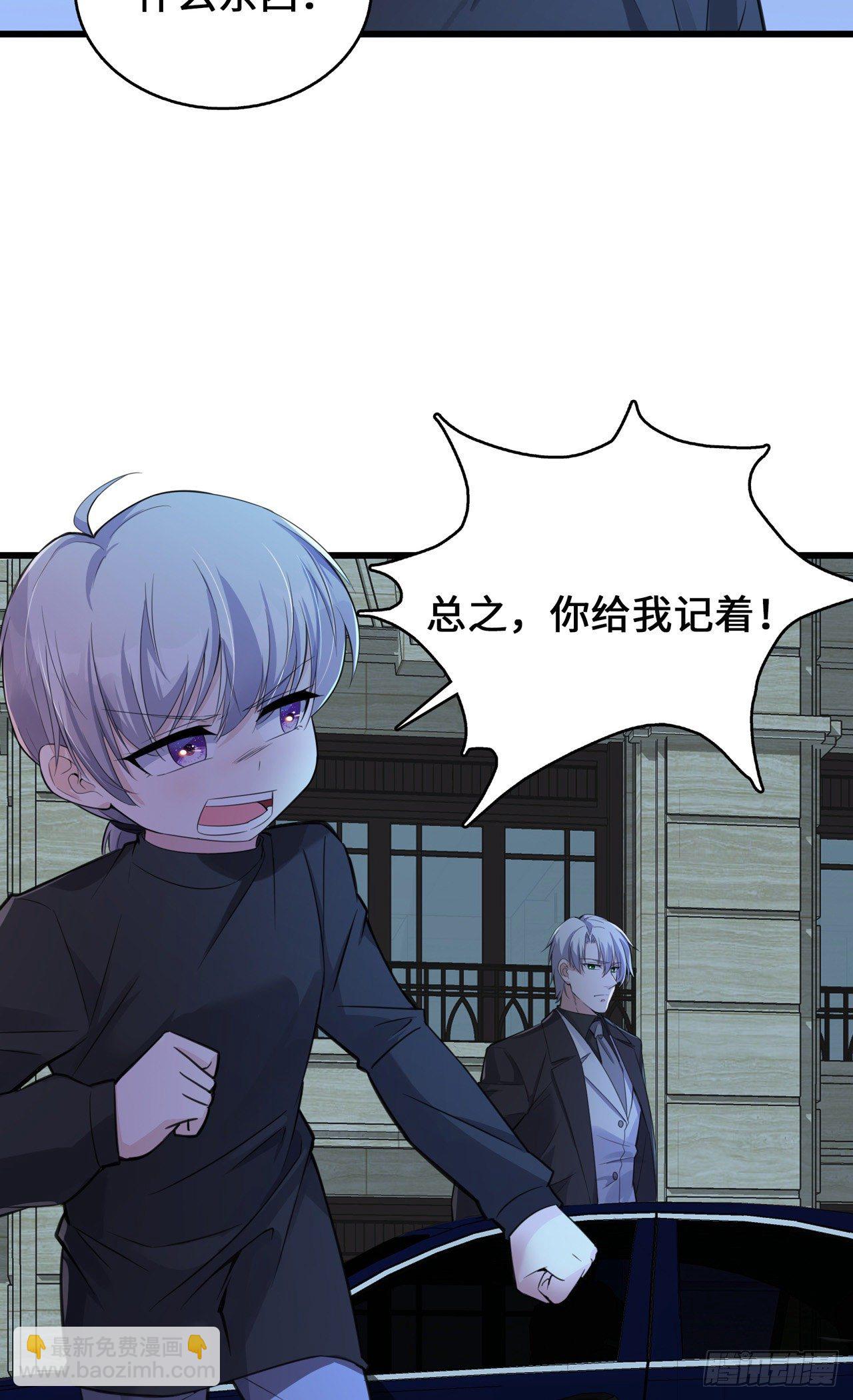 第21话 何以不相认-第21话