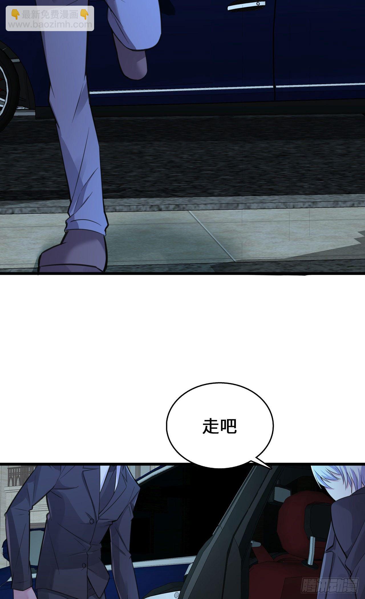 第21话 何以不相认-第21话