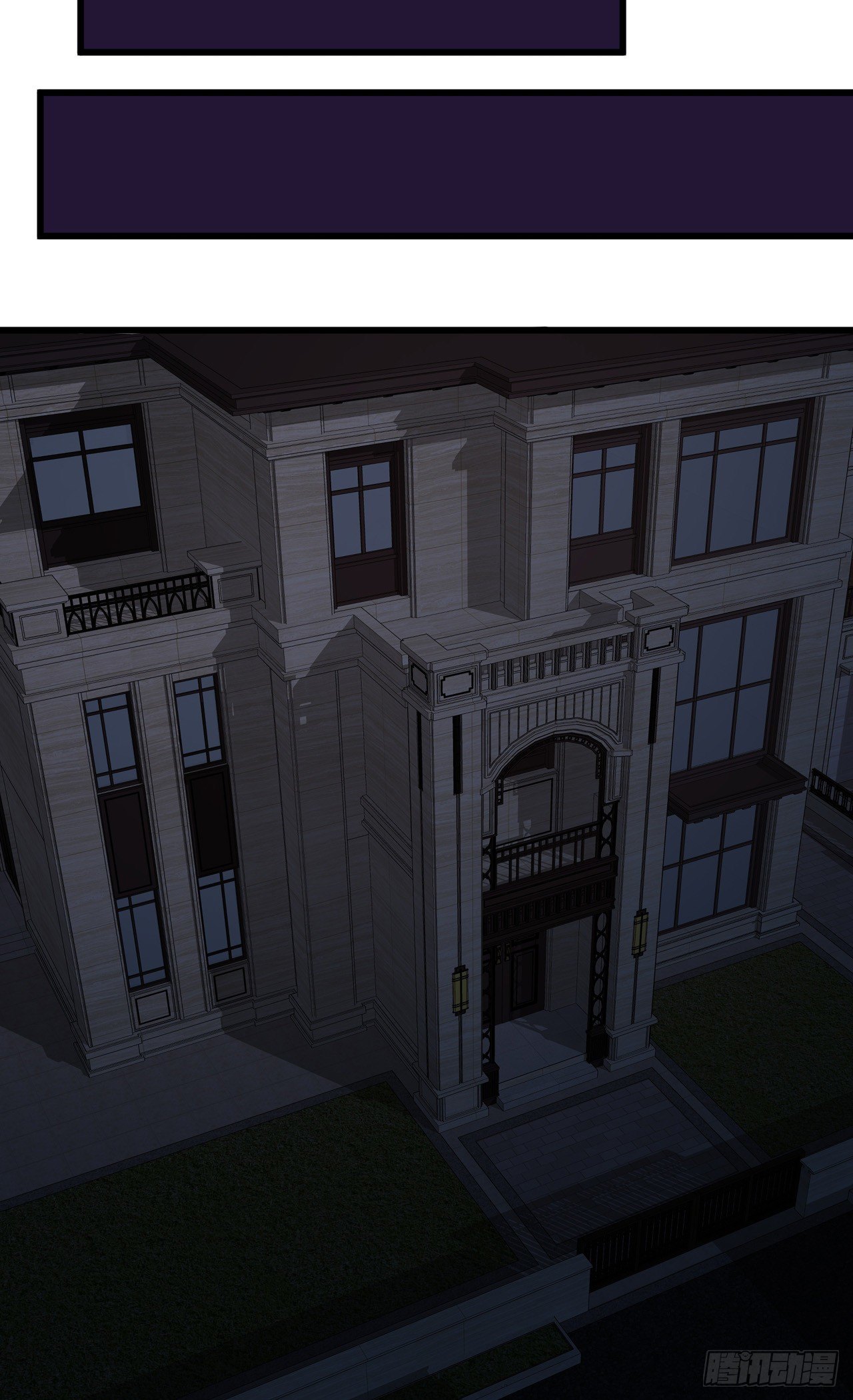 第21话 何以不相认-第21话