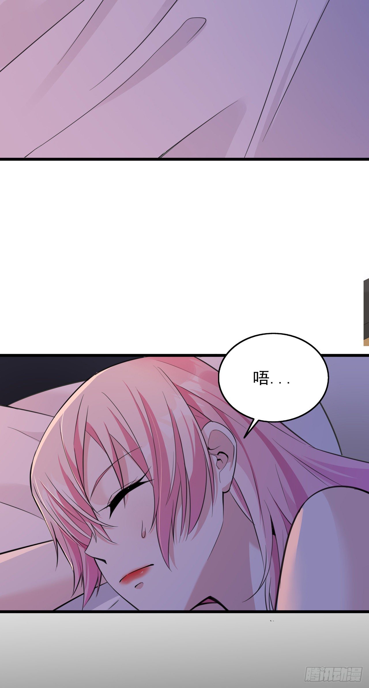 第21话 何以不相认-第21话