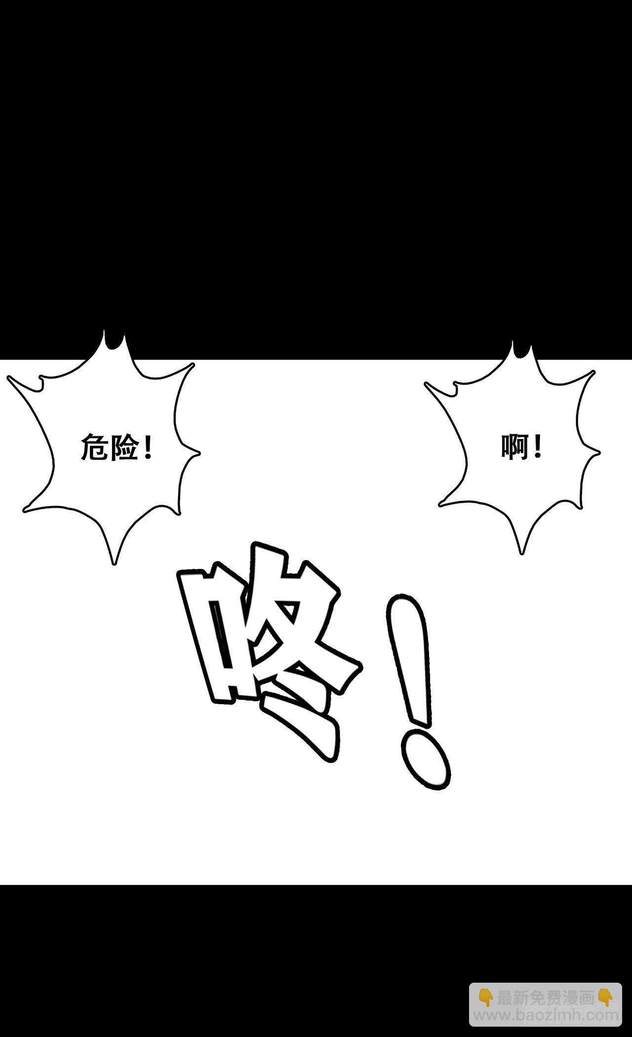 第21话 何以不相认-第21话