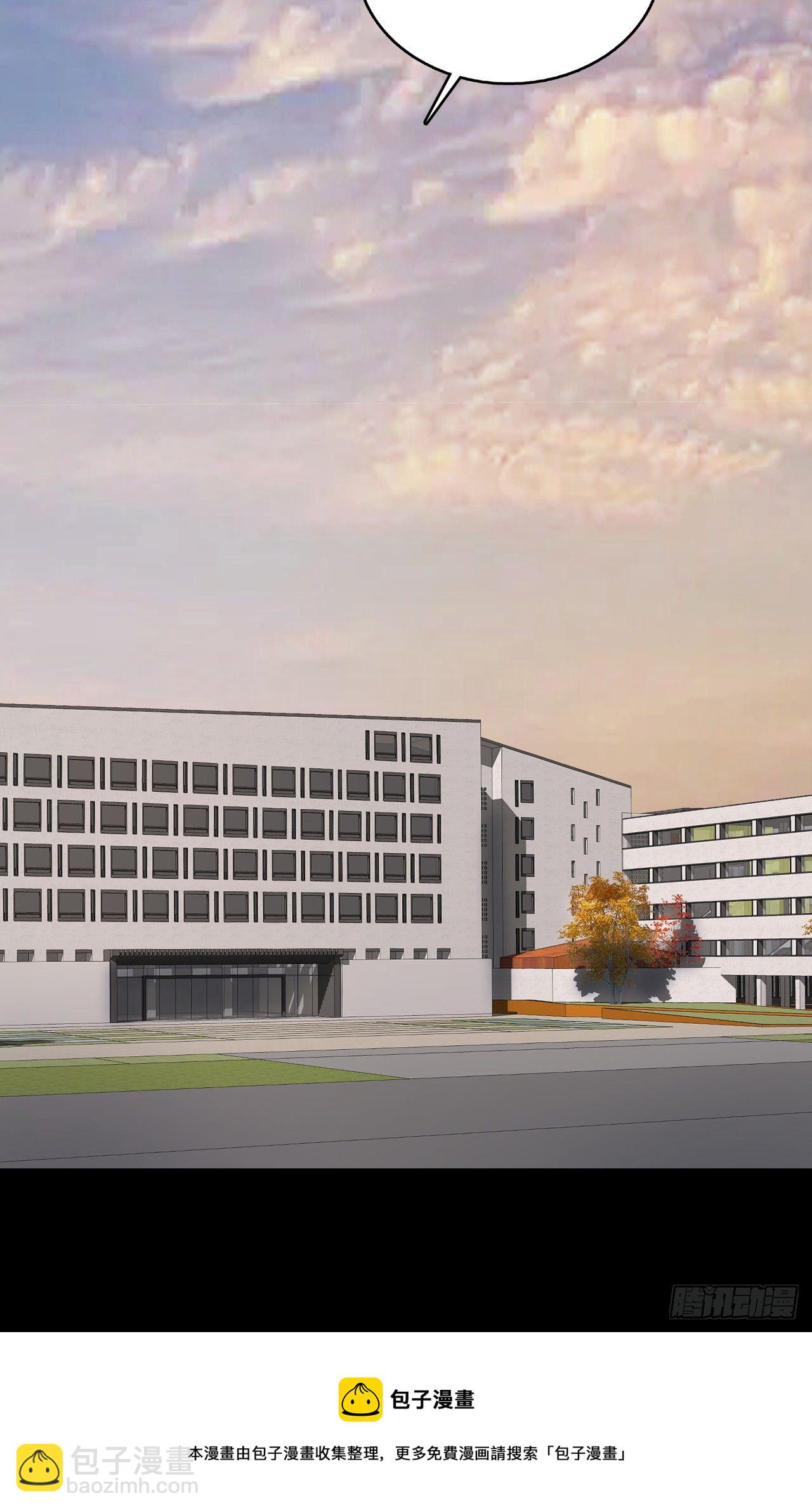 第21话 何以不相认-第21话