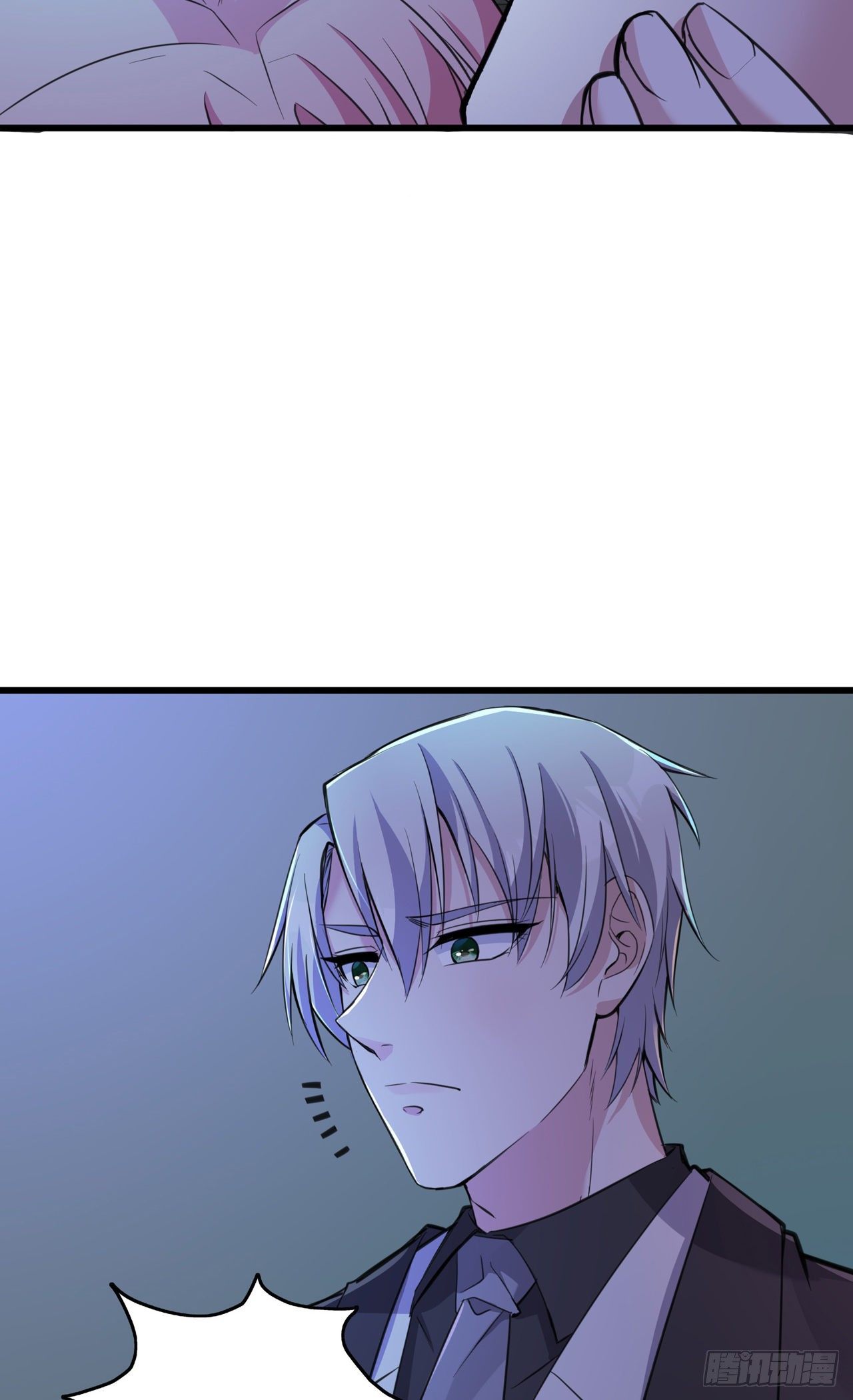 第21话 何以不相认-第21话