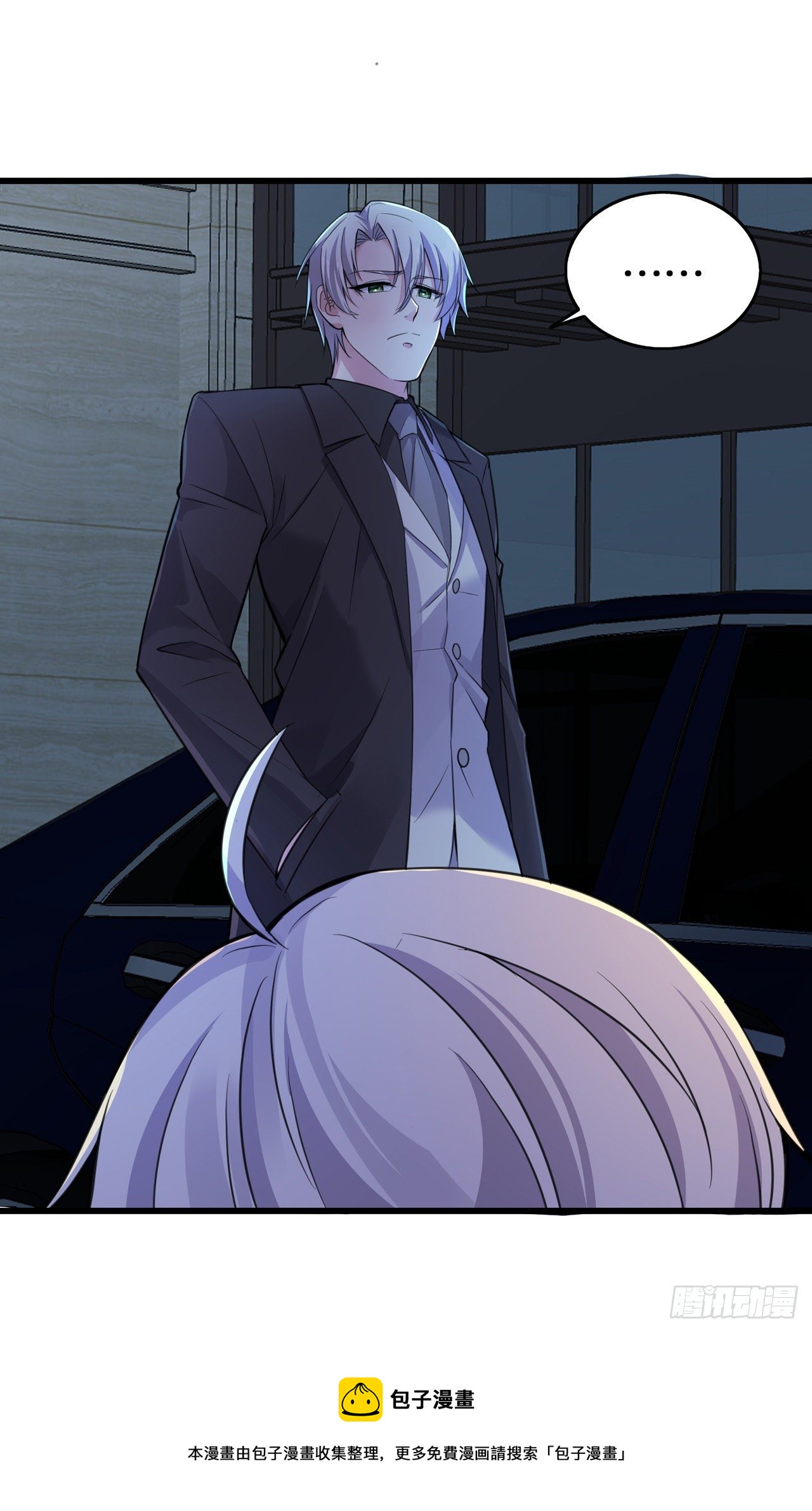 第21话 何以不相认-第21话