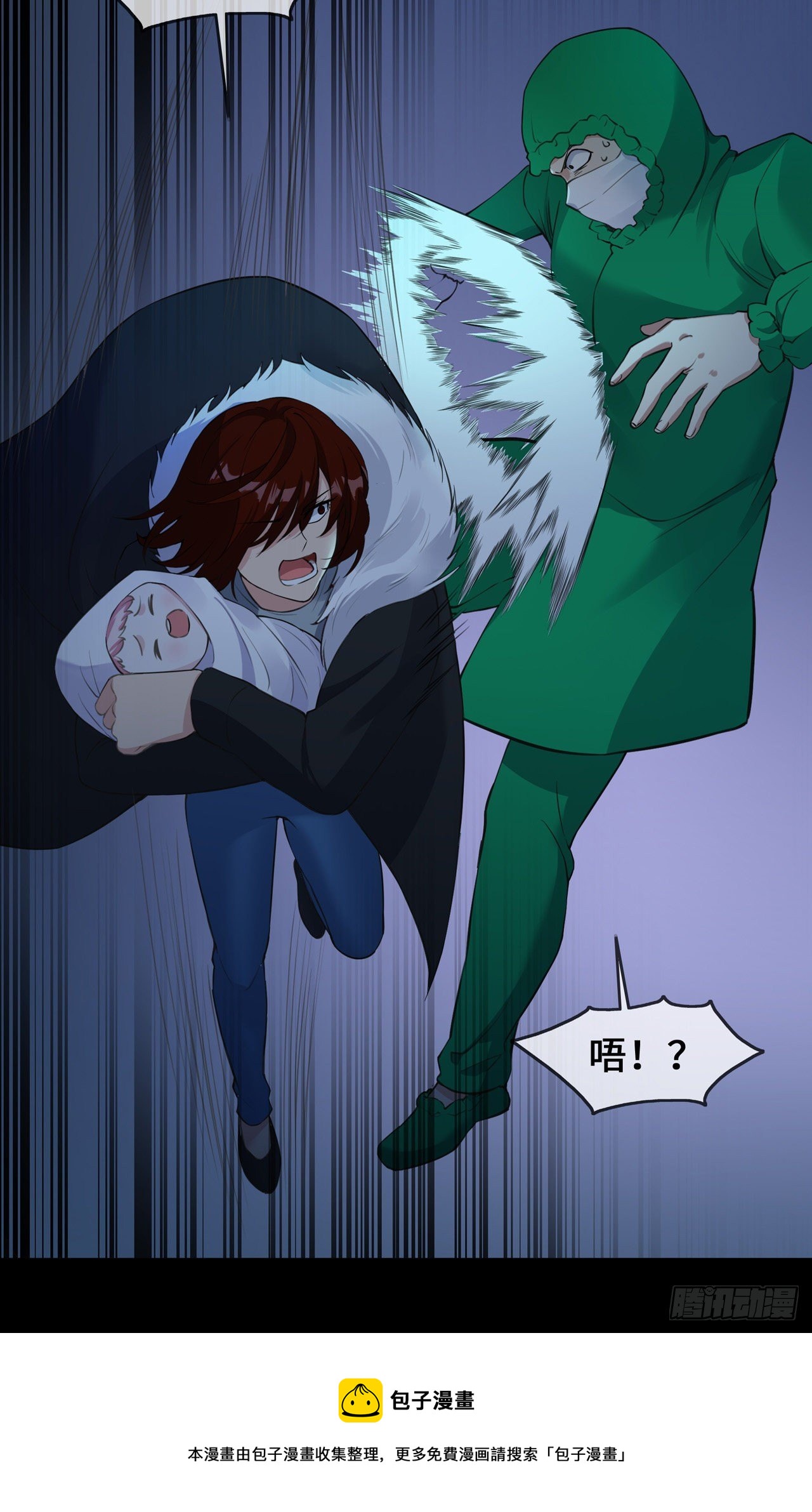 第23话 囚禁与活着-第23话