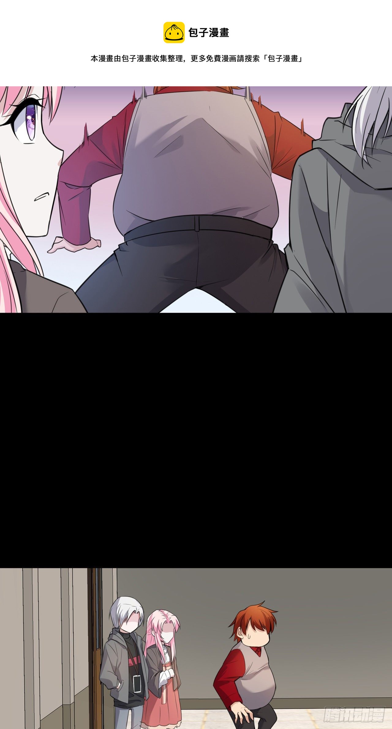 第25话 人类幼崽好可爱-第25话