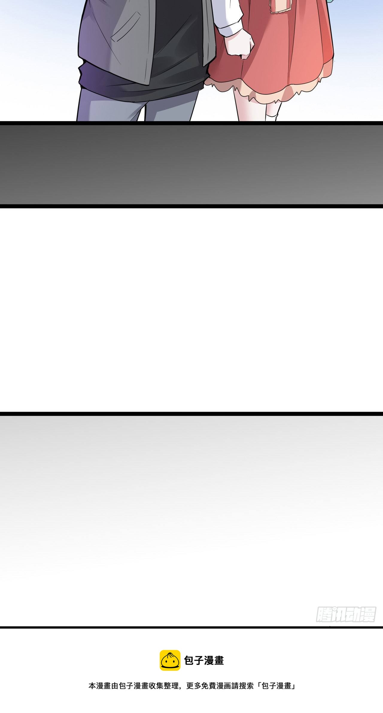 第25话 人类幼崽好可爱-第25话