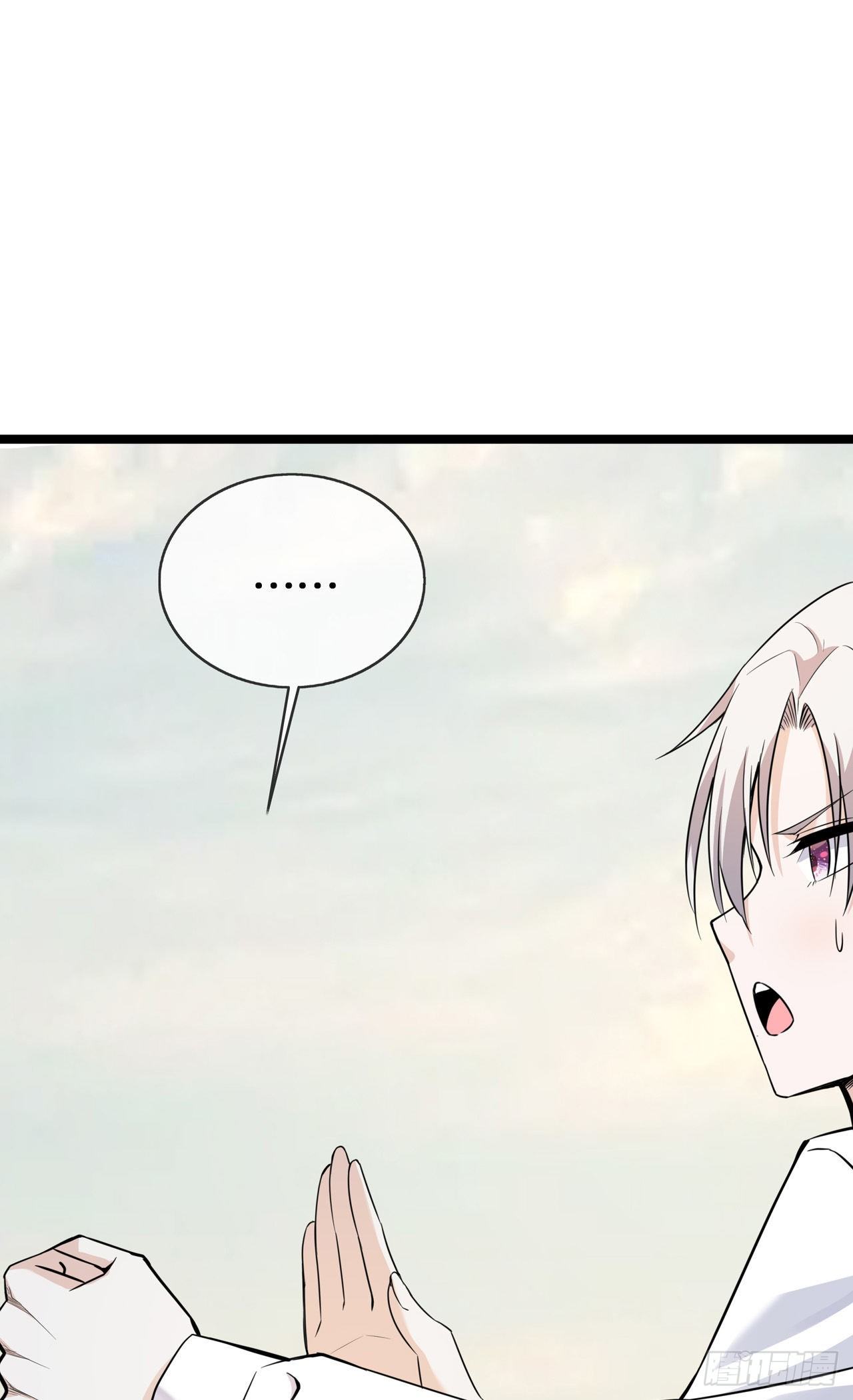 第25话 人类幼崽好可爱-第25话