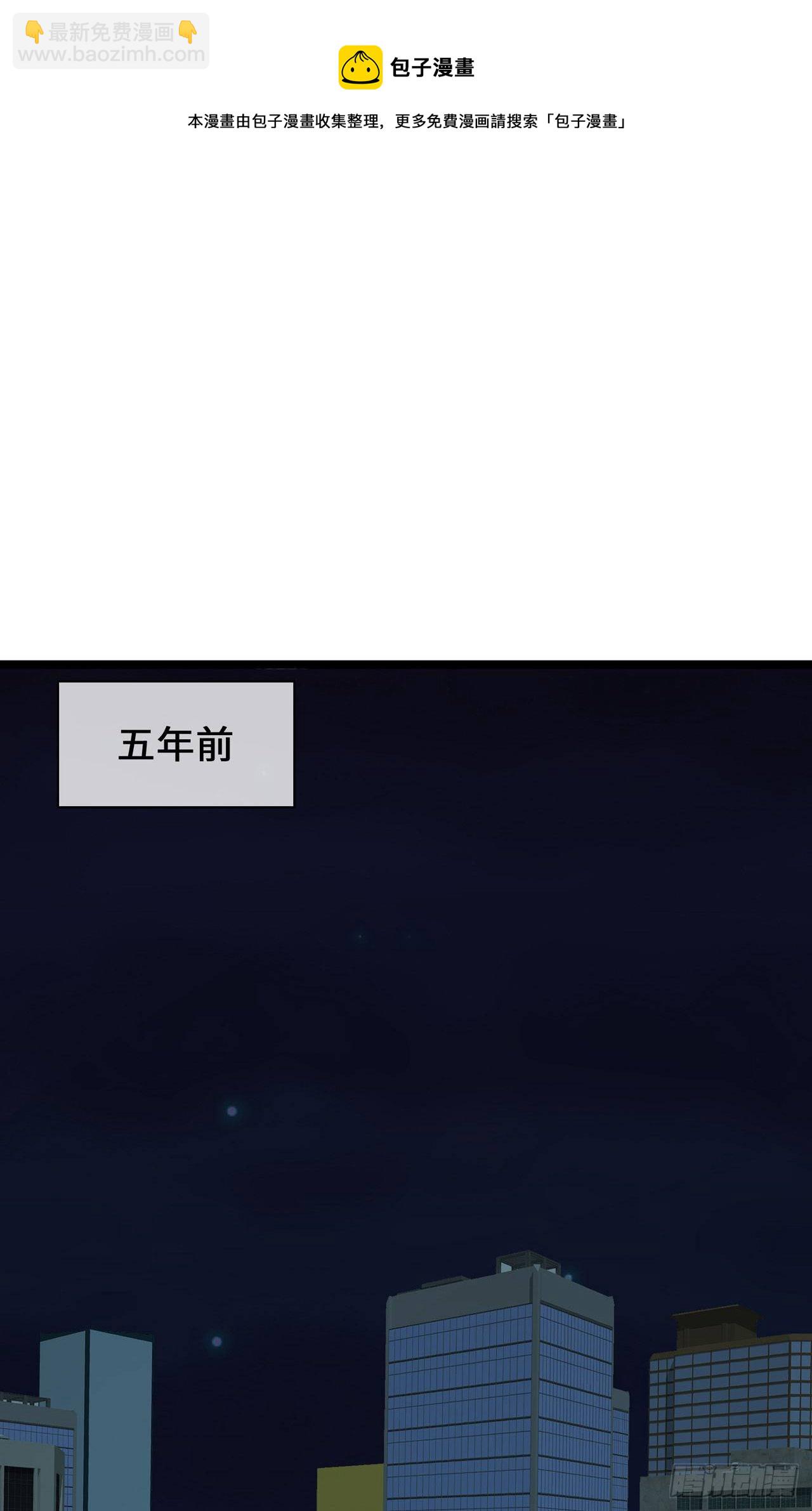 第25话 人类幼崽好可爱-第25话