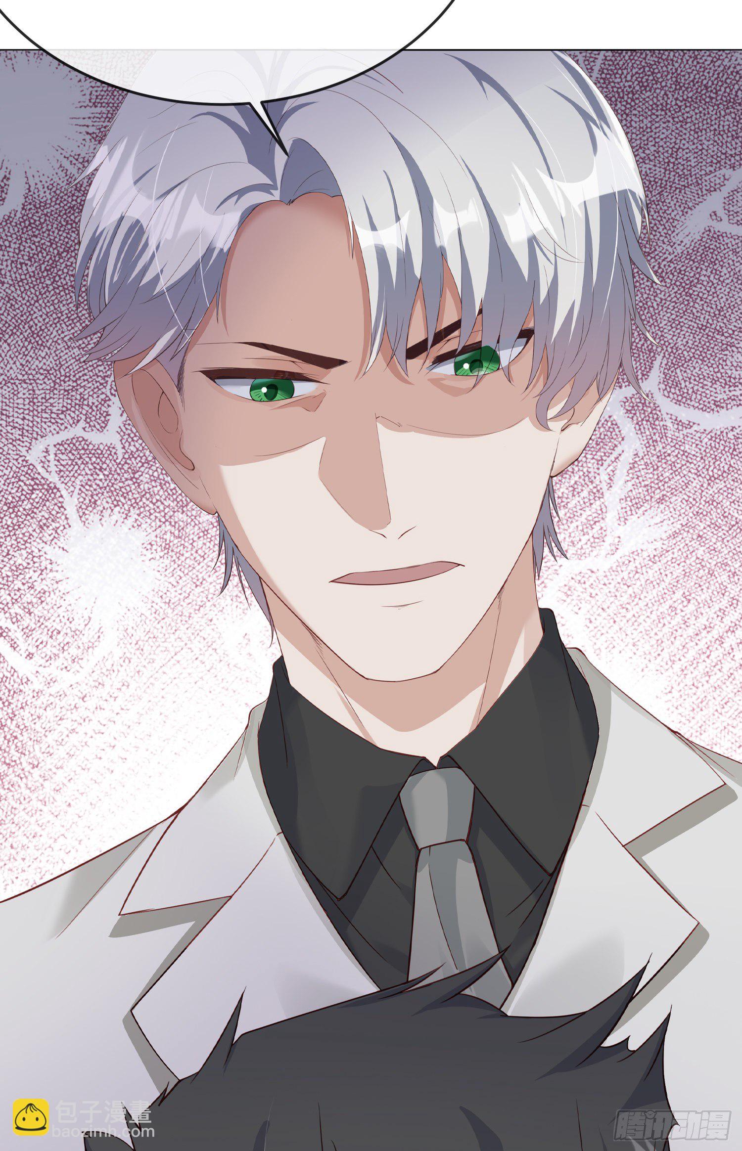 第3话 报警还用我教你？-第3话