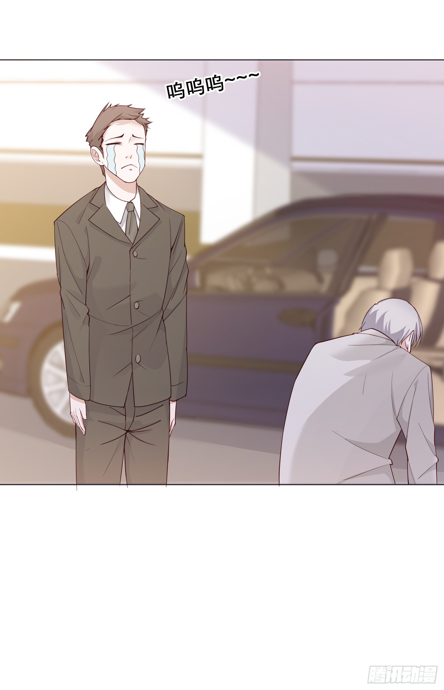 第3话 报警还用我教你？-第3话