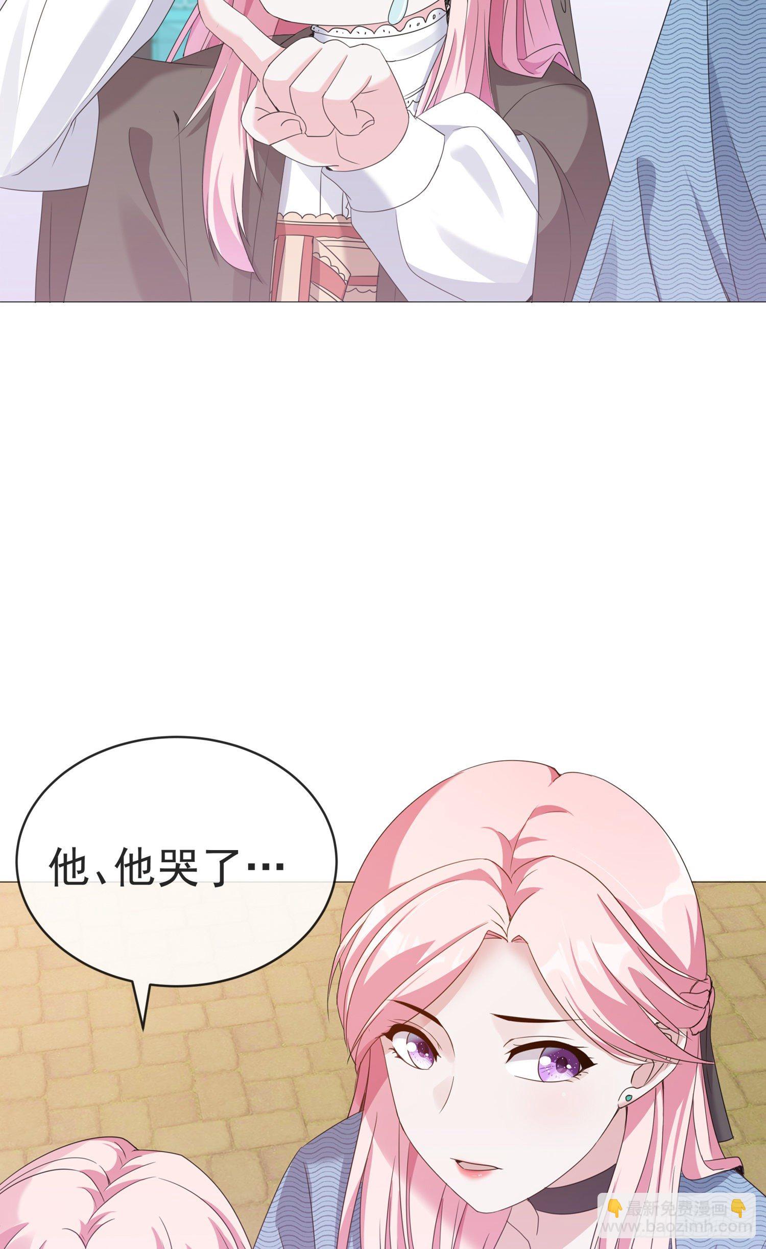 第3话 报警还用我教你？-第3话