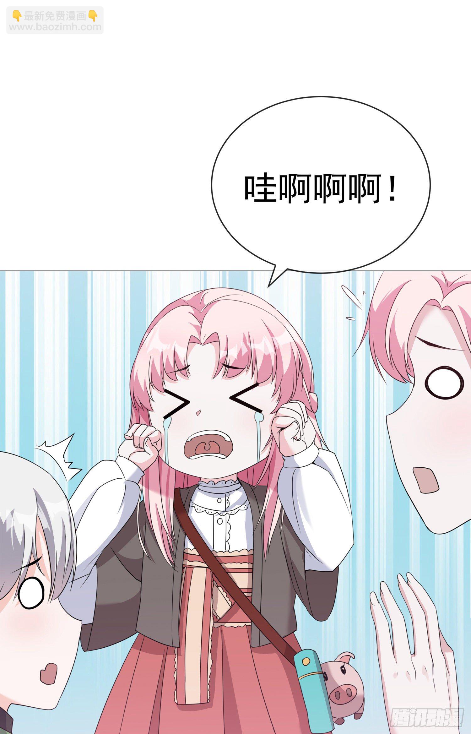 第3话 报警还用我教你？-第3话