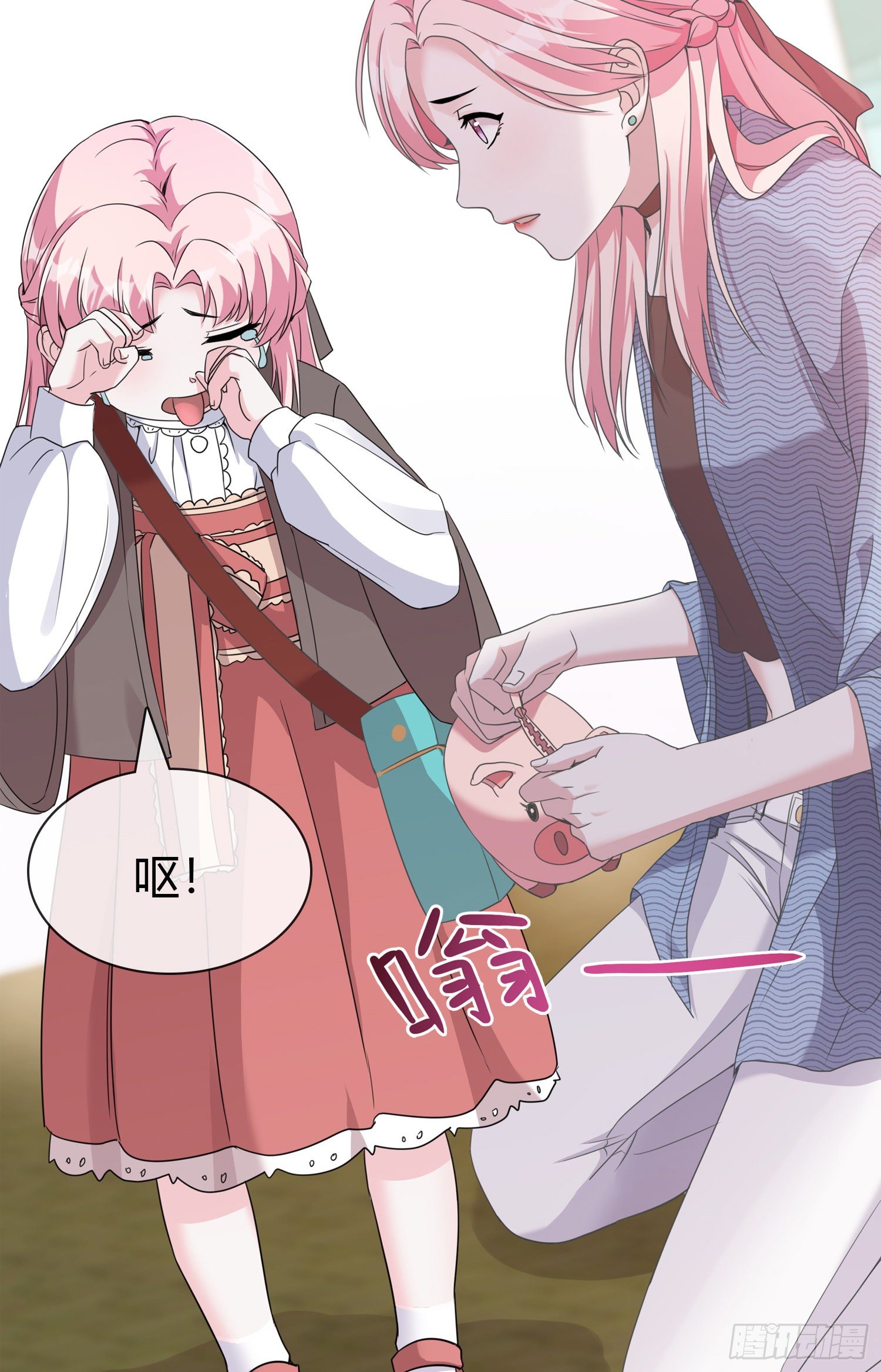 第3话 报警还用我教你？-第3话