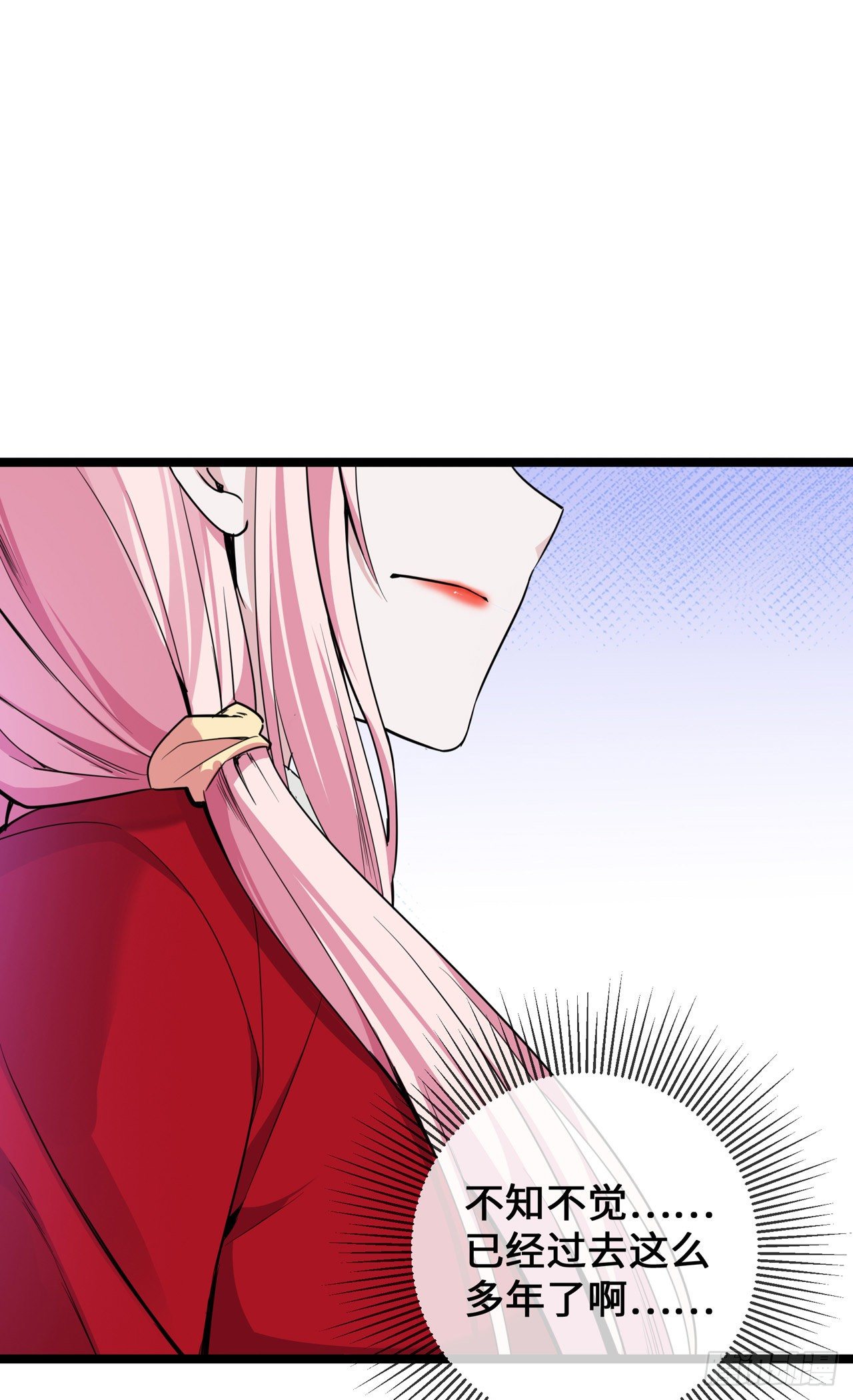 第27话 第一嫌疑人-第27话