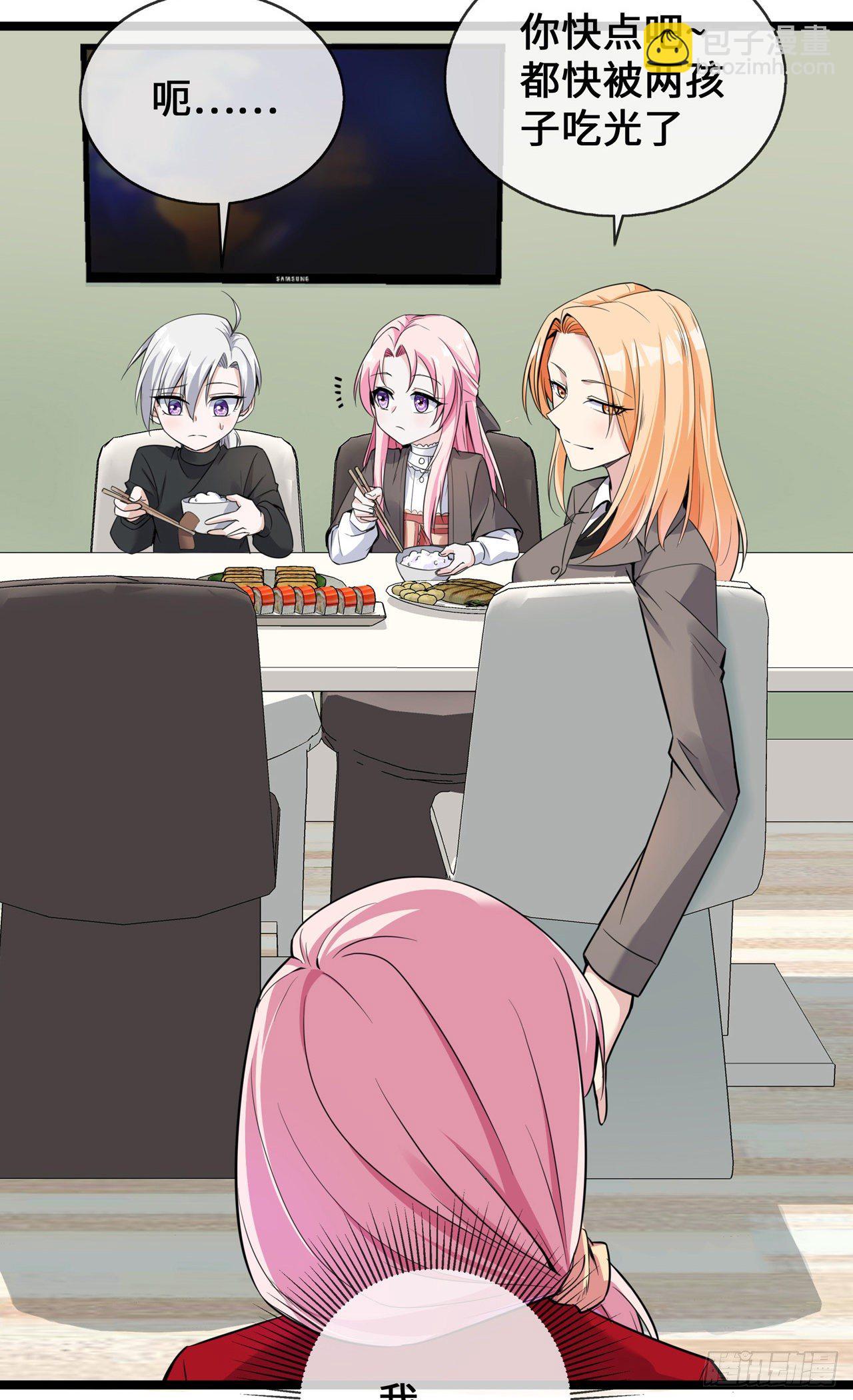 第27话 第一嫌疑人-第27话