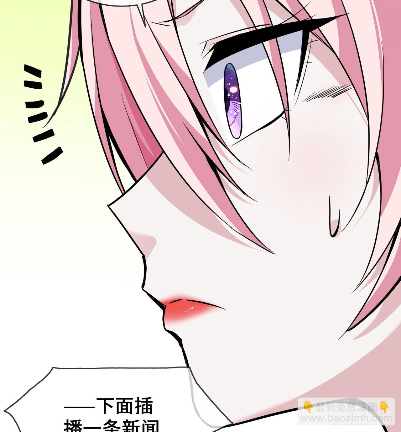 第27话 第一嫌疑人-第27话