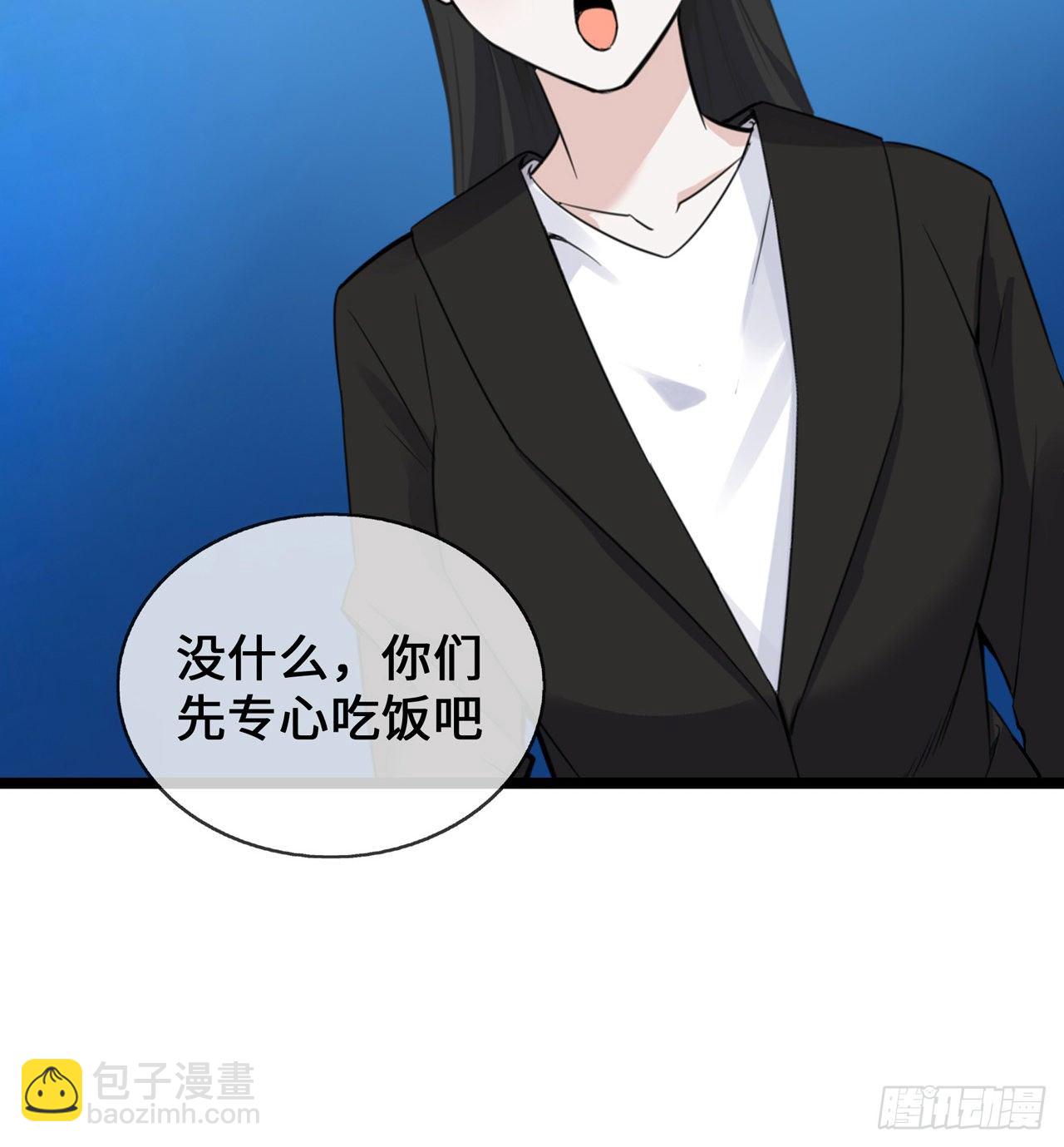 第27话 第一嫌疑人-第27话